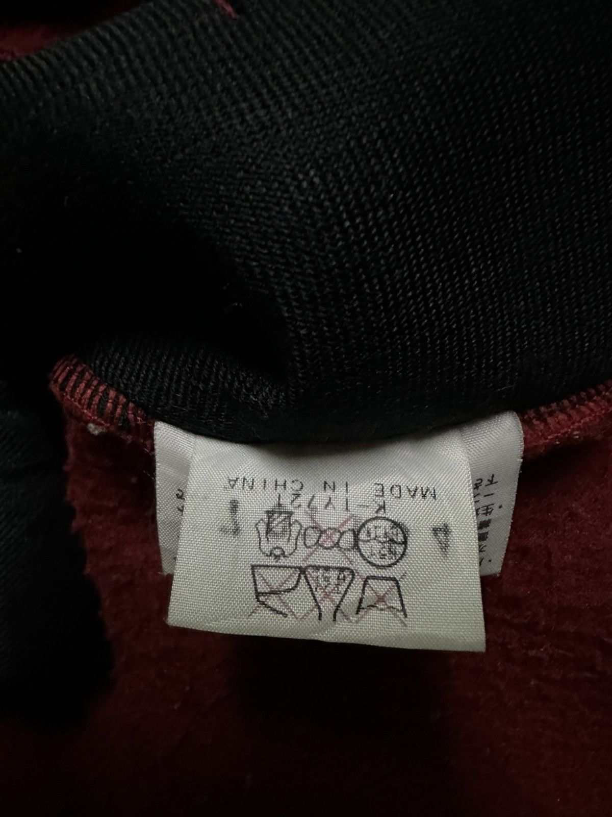 The North Face The north face deep pile fleece jacket size L Size US L / EU 52-54 / 3 - 10 Thumbnail