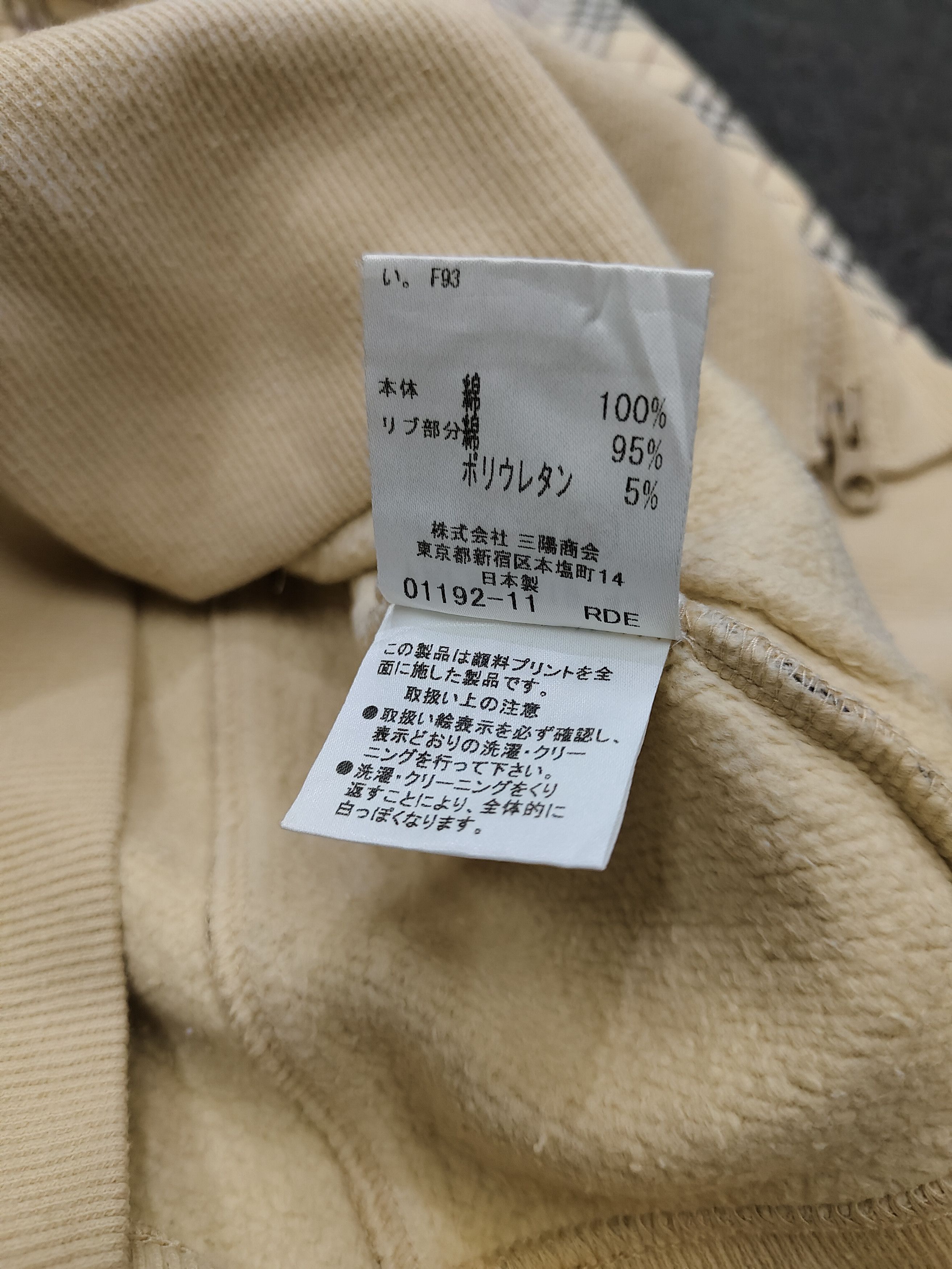 Burberry DOPE🔥Vtg Burberry Blue Label Nova Check Sweater Size M / US 6-8 / IT 42-44 - 6 Thumbnail