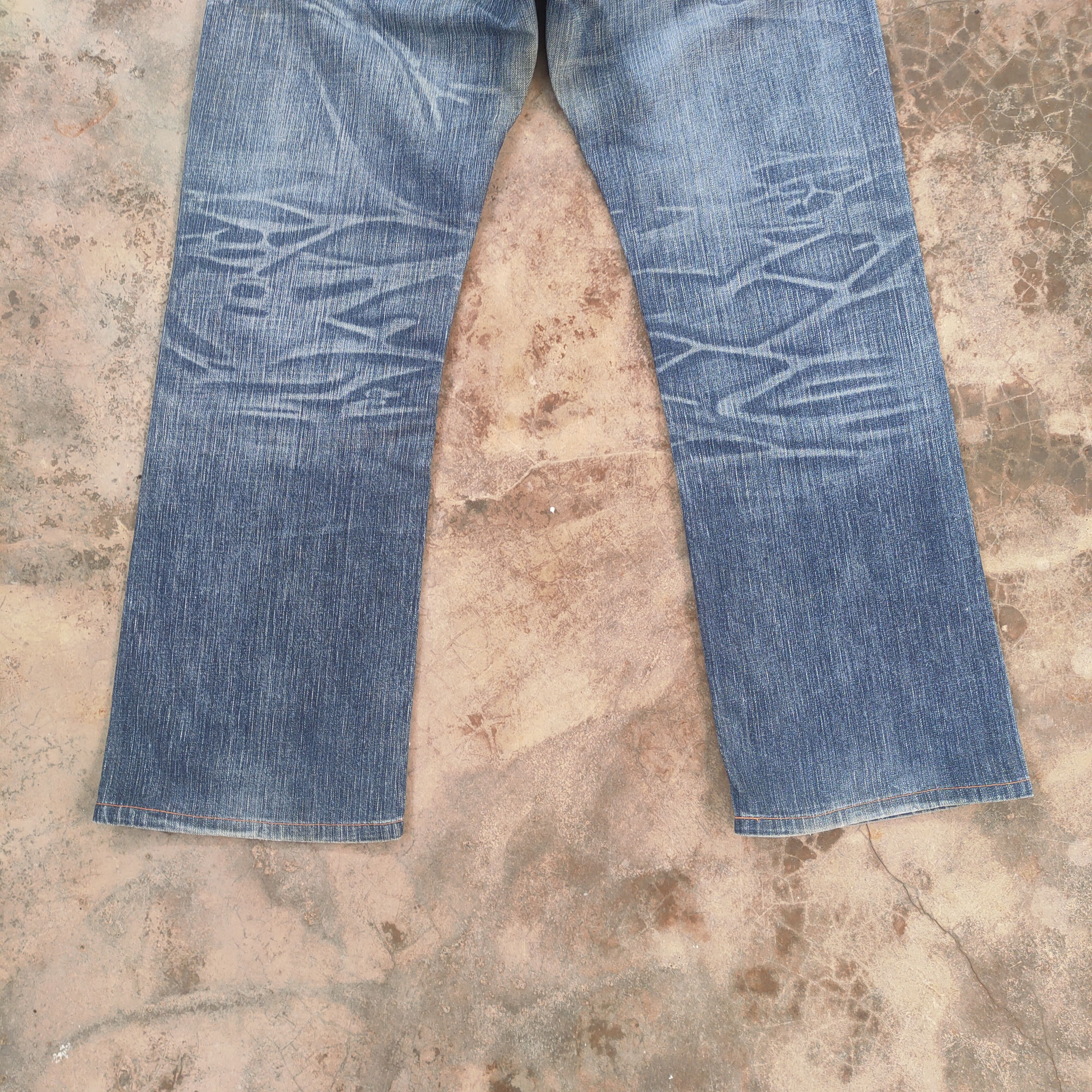 Edwin VINTAGE EDWIN BLUE TRIP FADED DISTRESSED DENIM JEAN PANTS Size US 33 - 9 Thumbnail