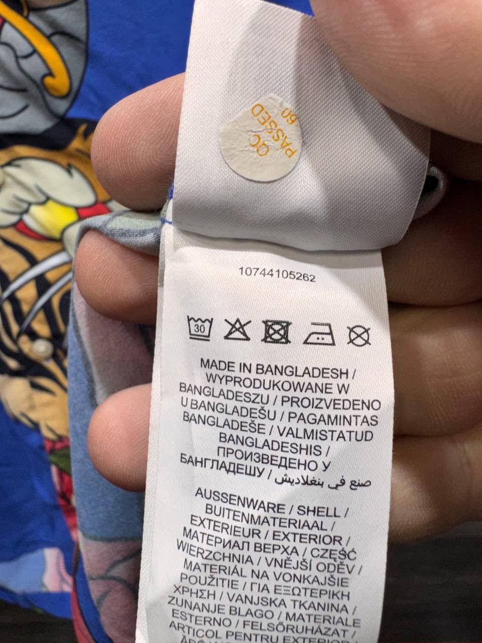 Review Matw x Review Graphic Skull Tiger Rose Shirt Tattoo Style Size US L / EU 52-54 / 3 - 8 Thumbnail