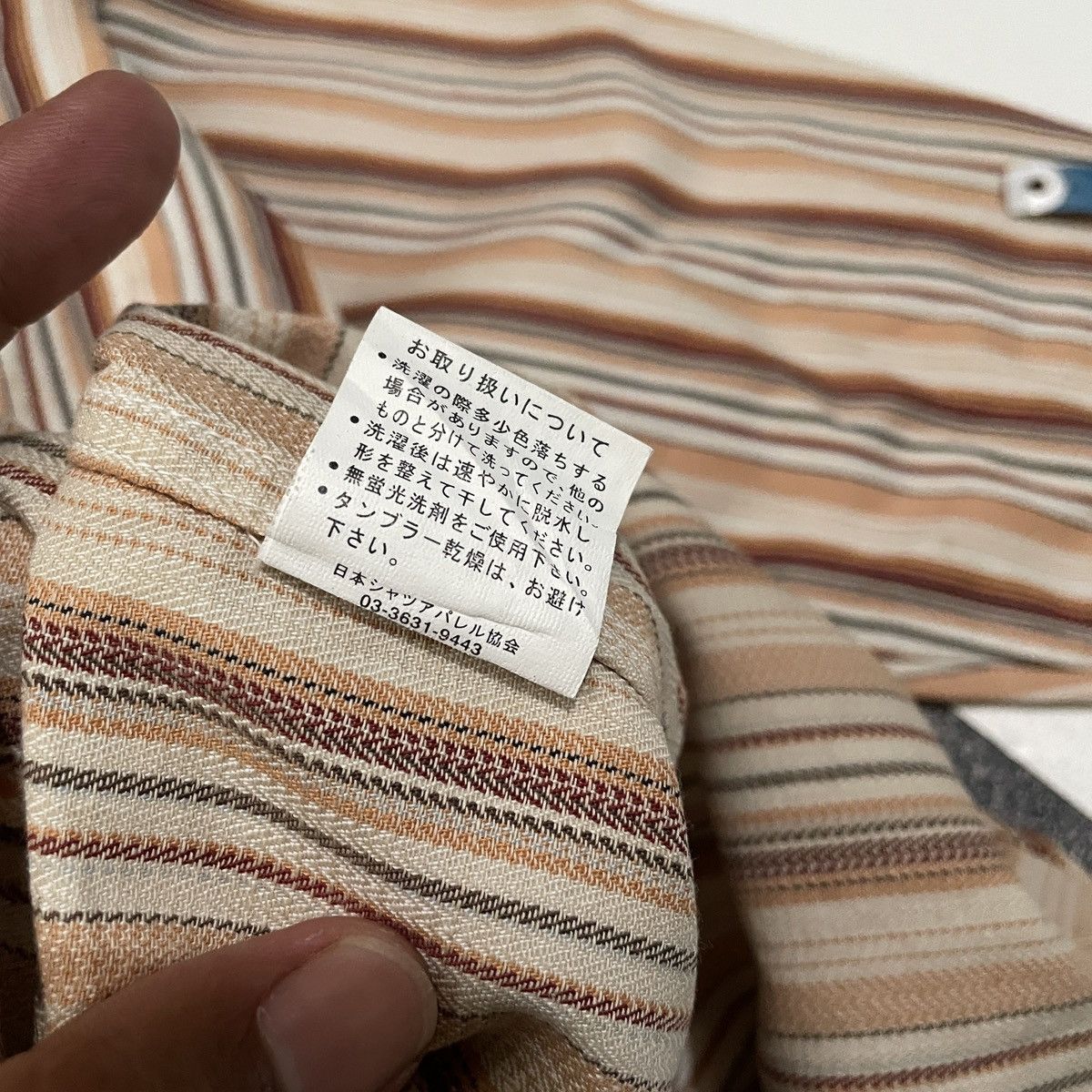 If Six Was Nine Vintage japanese punk splendid satisfaction stripe Ls Shirt Size US L / EU 52-54 / 3 - 6 Thumbnail