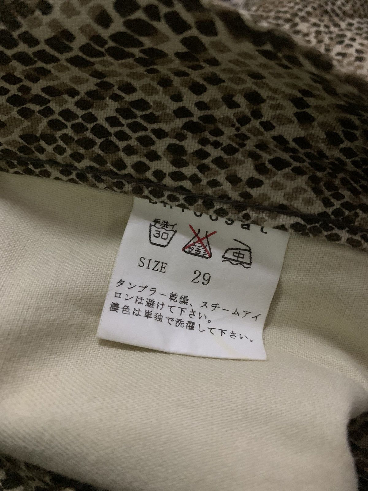 Tornado Mart 💥Avant Garde Japanese World Wide Snakeskin Print Pant Size US 29 - 8 Thumbnail