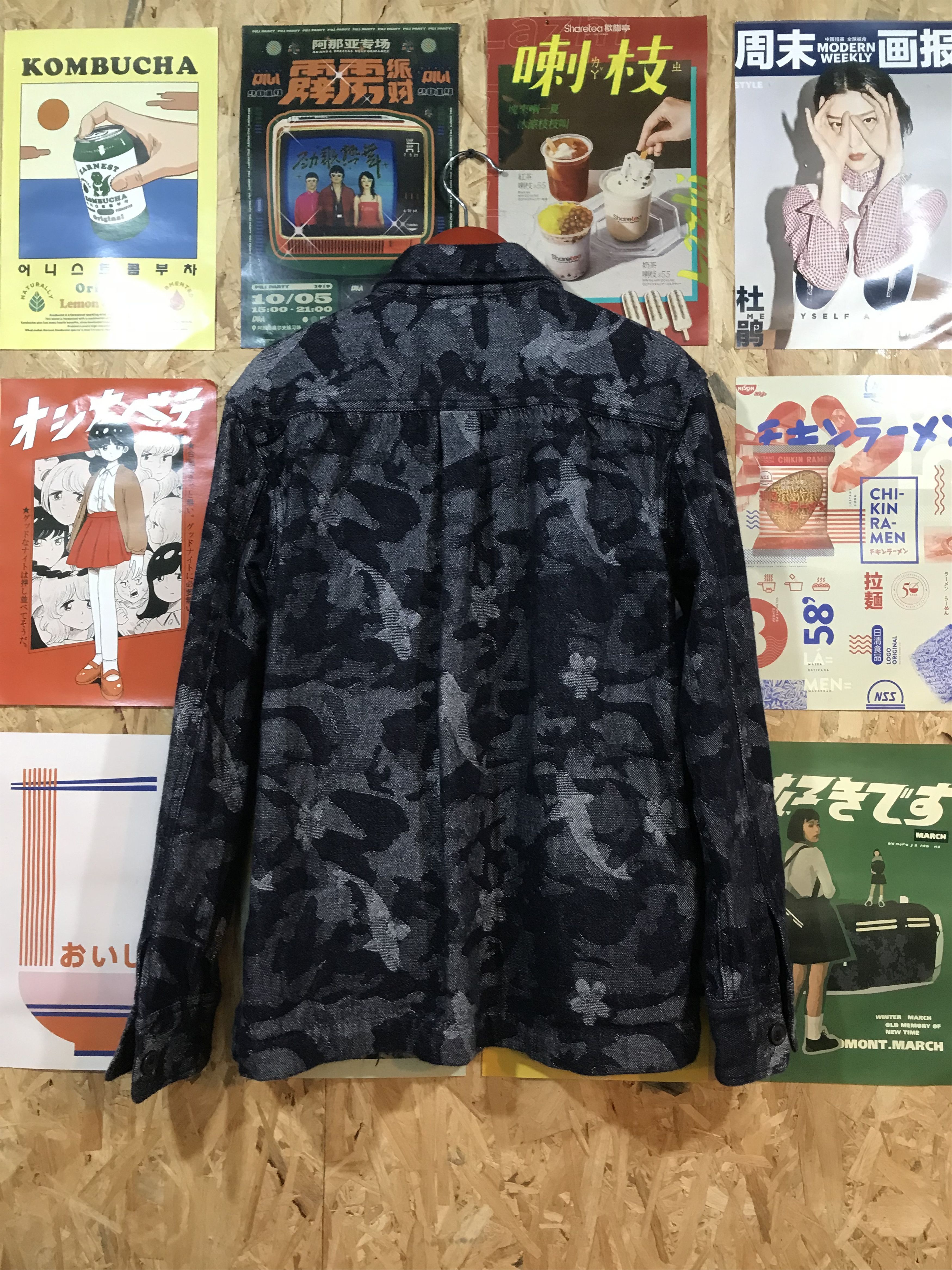 Japanese Brand MIYABI MUSUMI KOI FISH & FLOWER CAMO GRAPHIC OUTERWEAR Size US M / EU 48-50 / 2 - 7 Thumbnail