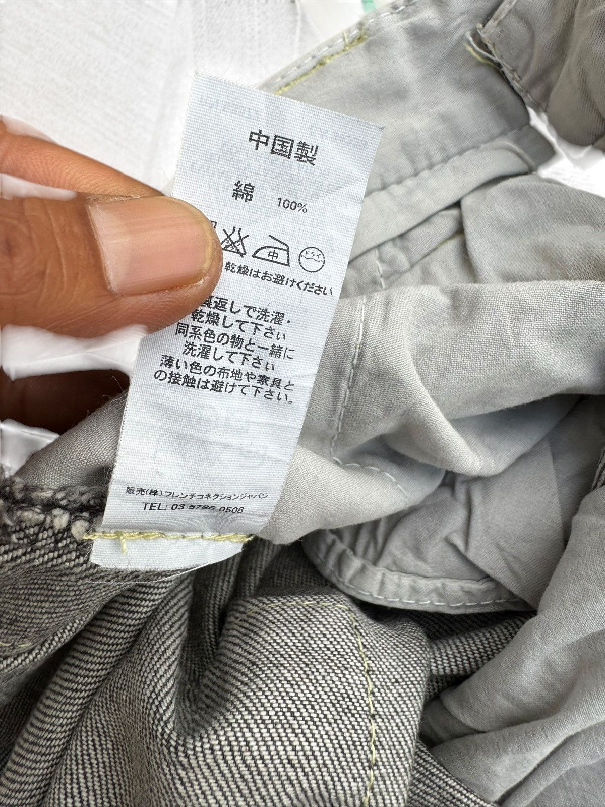 If Six Was Nine × Japanese Brand × Le Grande Bleu (L.G.B.) 🔥Vintage Distressed Y2k Fcuk Jeans Flare Size US 31 - 11 Thumbnail