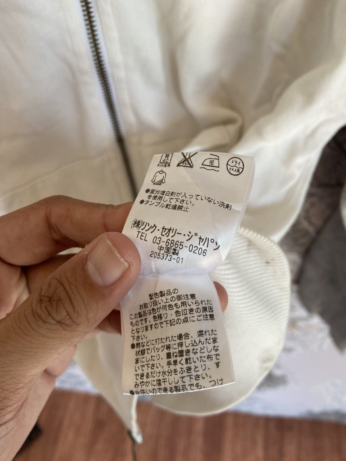 If Six Was Nine 🇯🇵PLST🇯🇵 Japanese Hoodie Basic Size US L / EU 52-54 / 3 - 9 Thumbnail