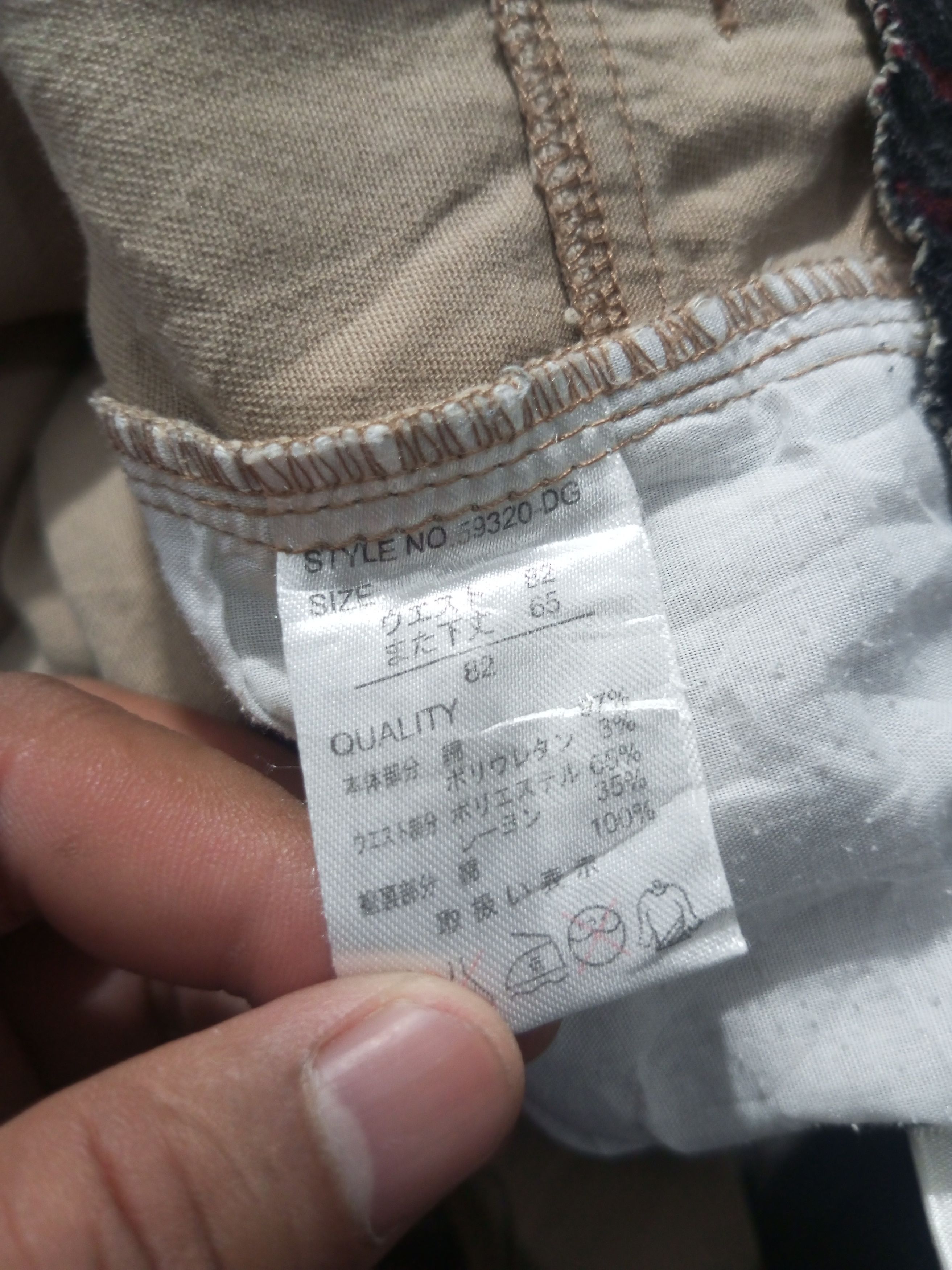 Japanese Brand Japanese brand Ragout double waist chekerd pants Size US 31 - 14 Thumbnail