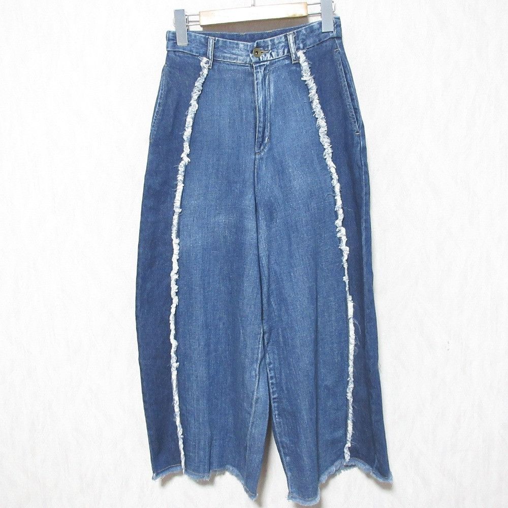Other Other roughlow Fringe High Waist Cocoon Denim Pants Denim Jeans DUTY FREE for USA Size ONE SIZE - 1 Thumbnail
