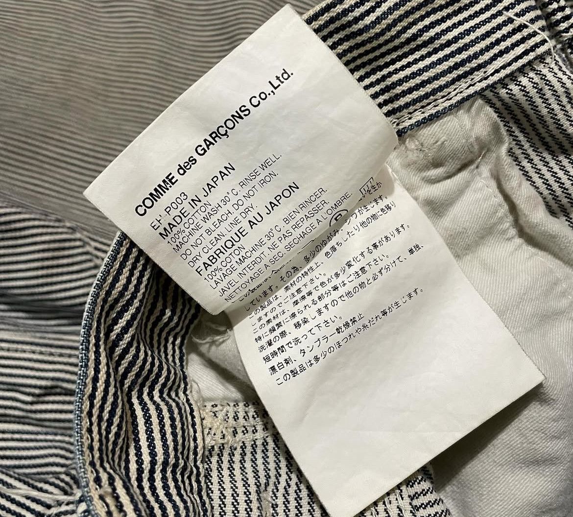 Comme des Garcons AD2011 Ganryu Cdg Hickory Stripe Drop Crotch Painter Pants Size US 30 / EU 46 - 9 Thumbnail