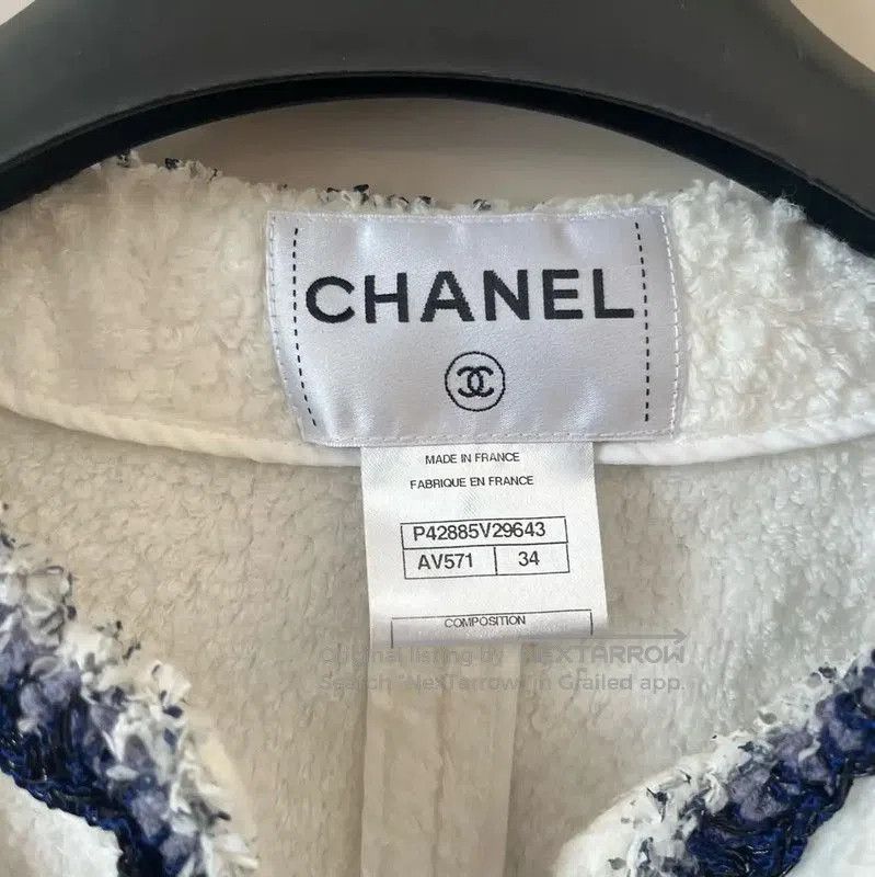 Chanel Chanel White Cotton Cardigan with Navy Trim . Size XXS / US 00 / IT 34 - 3 Thumbnail