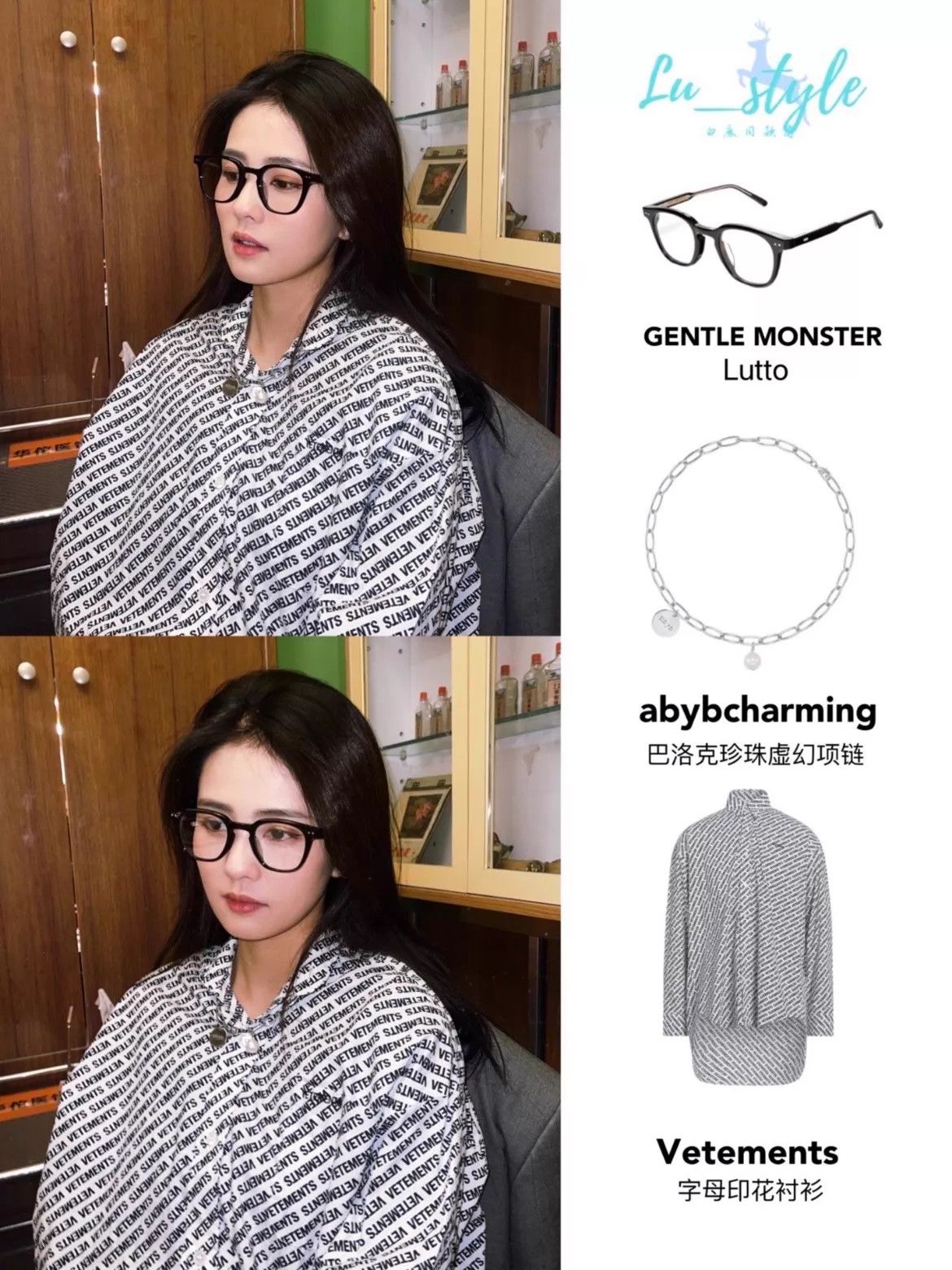 Gentle Monster GM Lutto 01 New Black Two-tone Temple Frames Size ONE SIZE - 4 Thumbnail