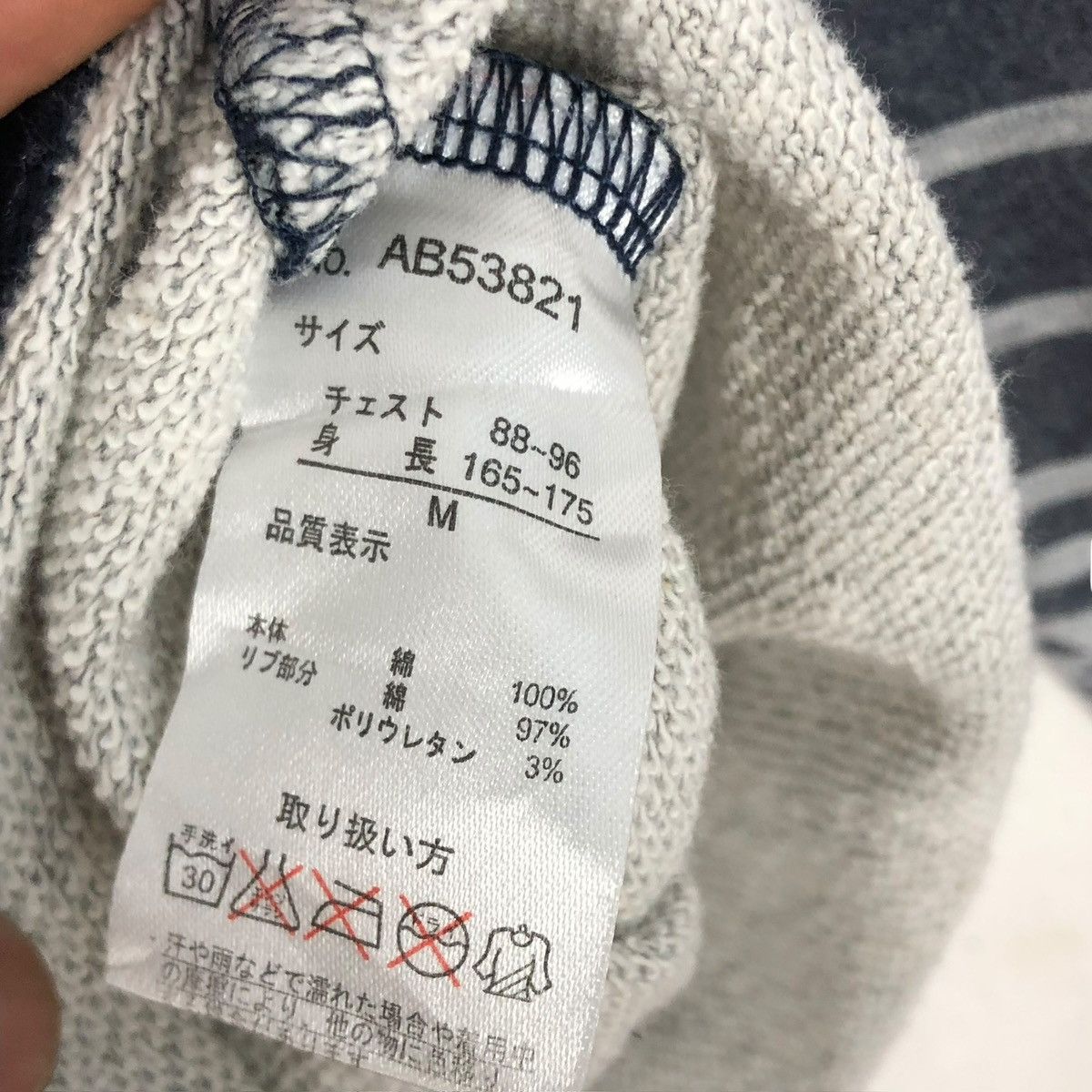 If Six Was Nine Vintage Avail Avantgarde Navajo Style Japanese Brand Hoodie Size US S / EU 44-46 / 1 - 9 Thumbnail