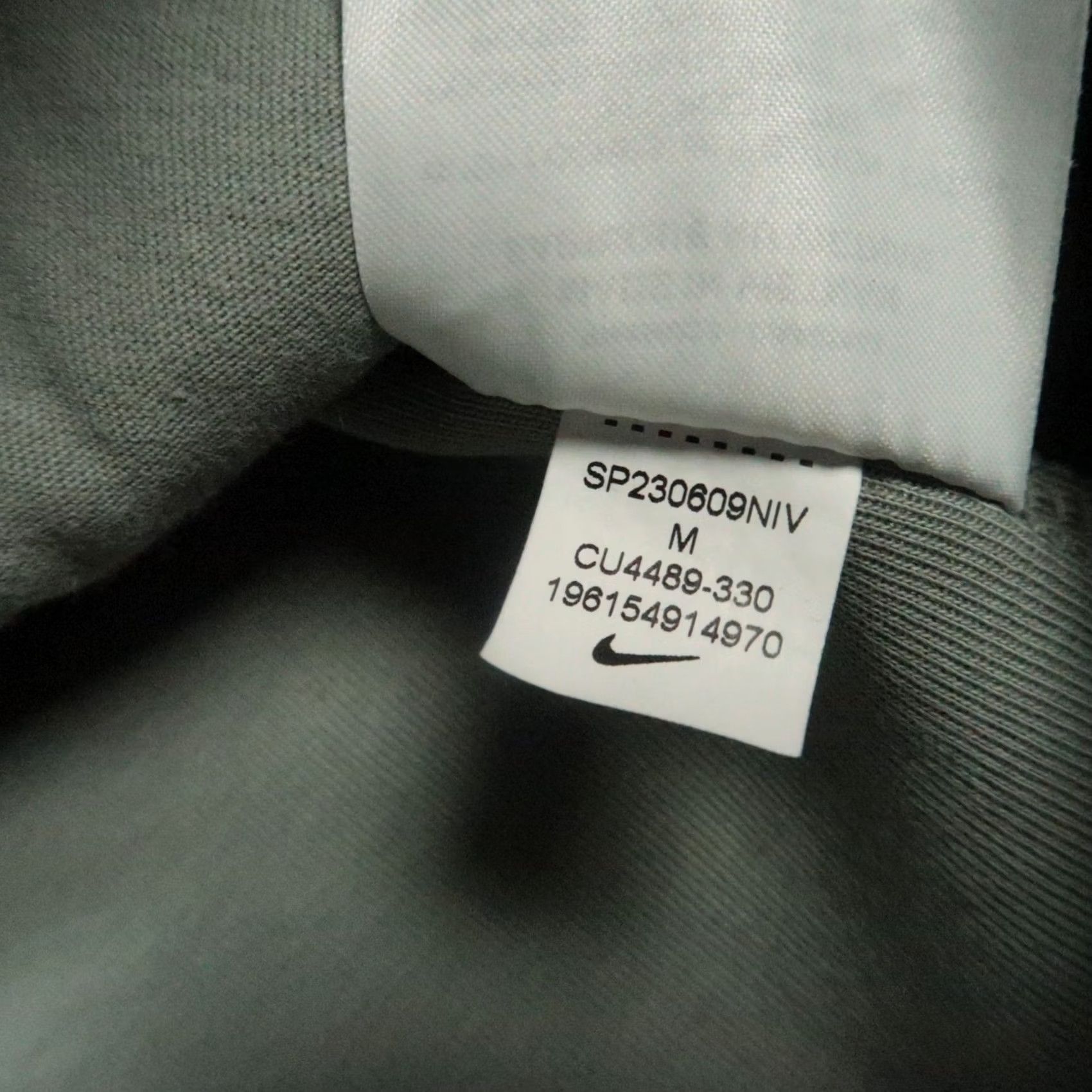 Nike Nike Hoodie Mens Mica Green Full Zip Tech Fleece Windrunner NSW Weather Jacket Size US M / EU 48-50 / 2 - 7 Thumbnail