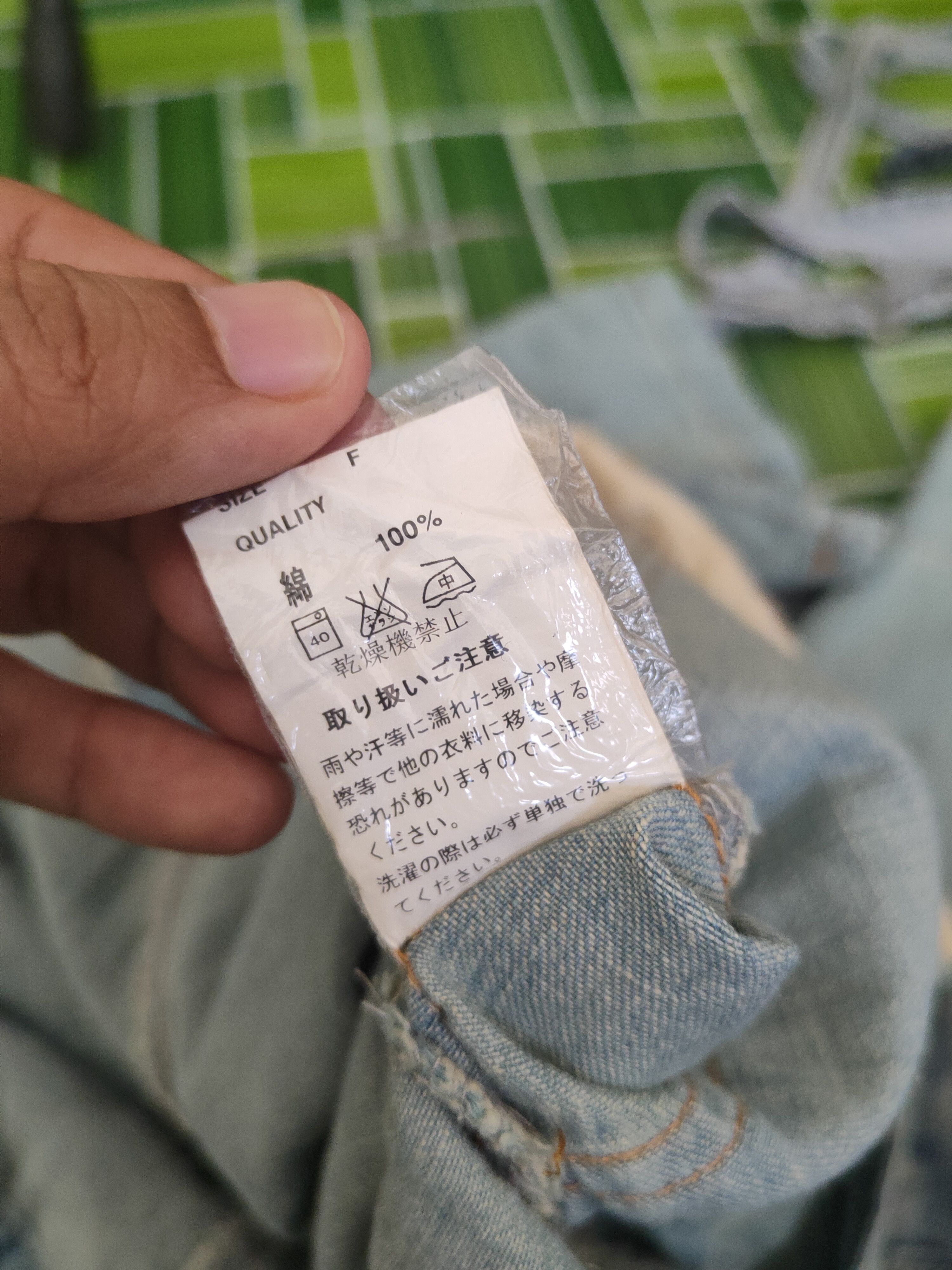 Japanese Brand × Vintage Retro Design 💥 R.F.V Light Blue Soft Denim Jumpsuits Size 33" - 17 Thumbnail