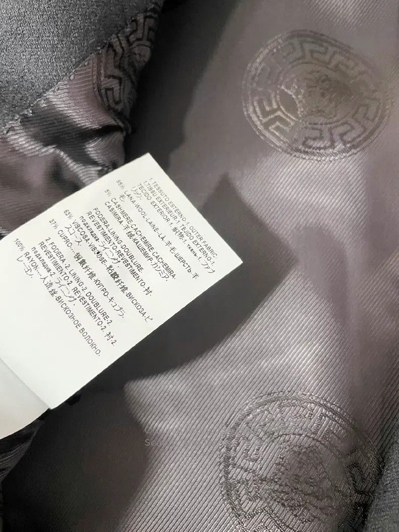 Versace Versace Casual blazer Size 48S - 9 Thumbnail