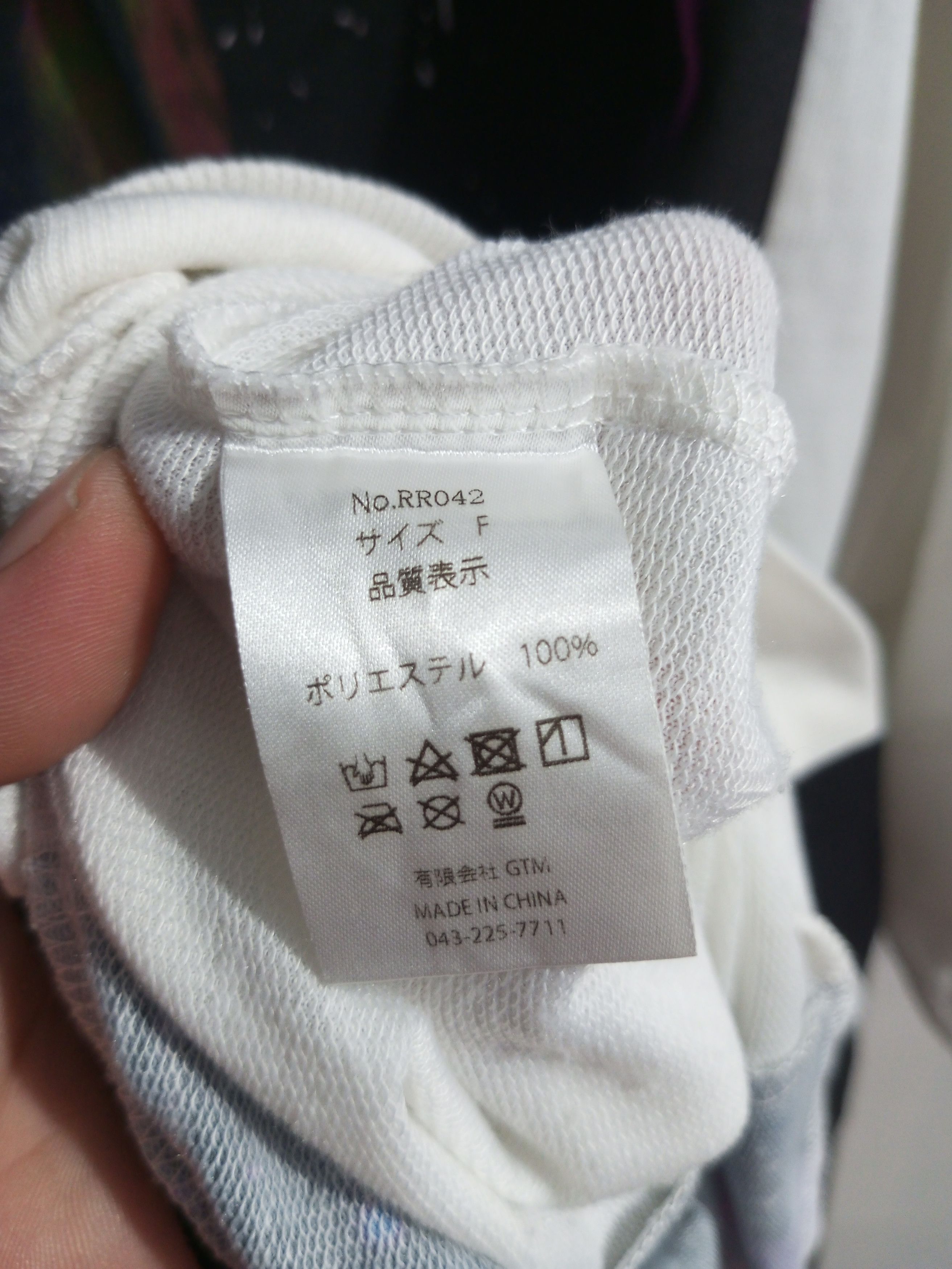 If Six Was Nine × Japanese Brand × Le Grande Bleu (L.G.B.) Vintage KMK japanese brand short sleeve hoodie Size US XXL / EU 58 / 5 - 12 Thumbnail