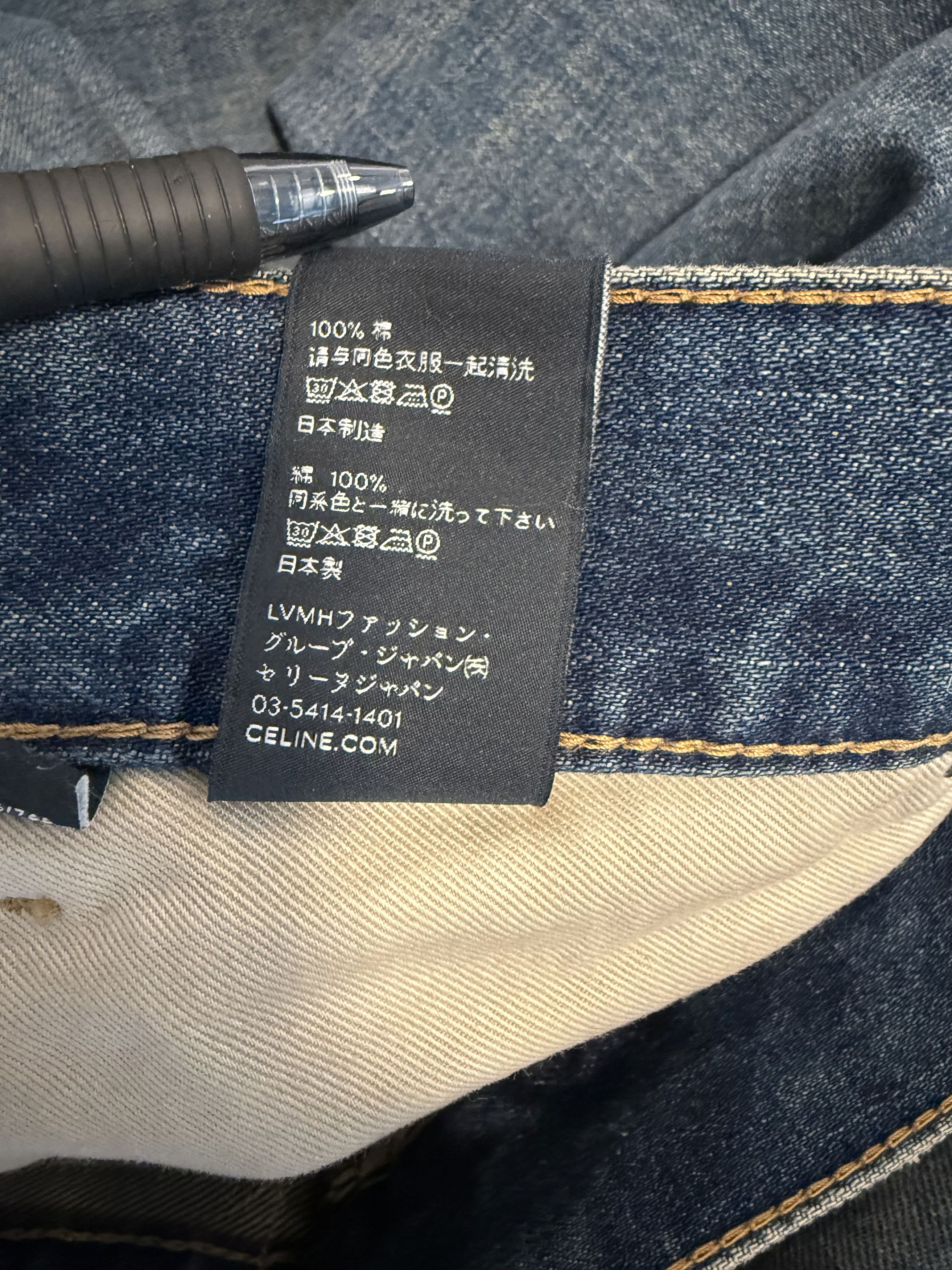 Celine Celine Kurt Denim Trail Wash Jeans - 29 Size US 29 - 6 Thumbnail