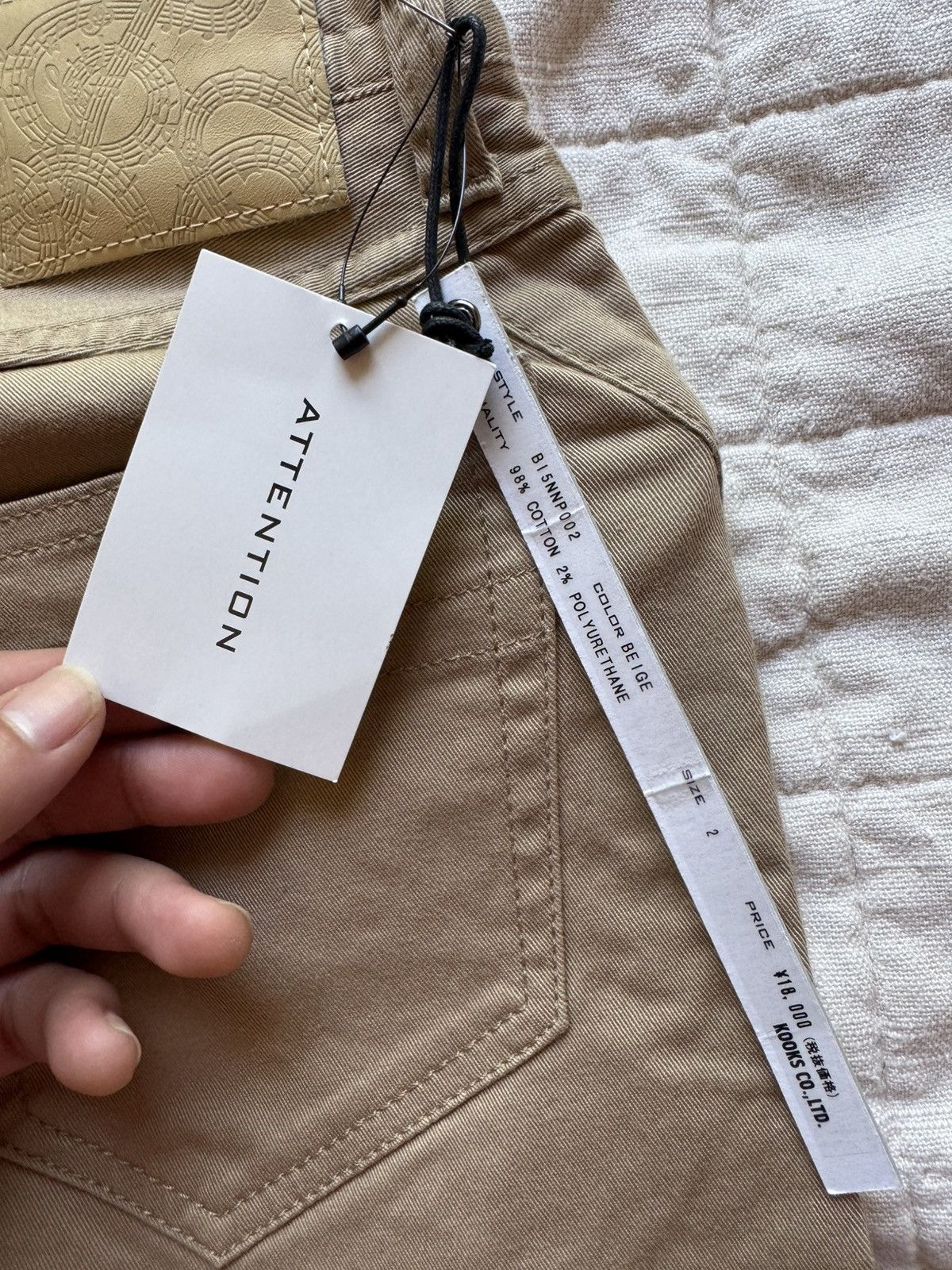 Number (N)ine Number Nine Casual Pants Size US 29 - 7 Thumbnail