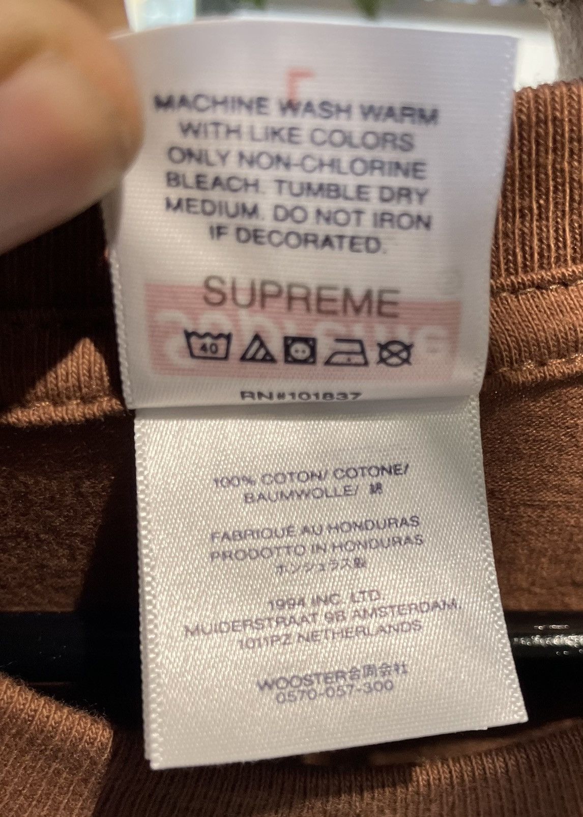 Supreme Supreme Tyler The Creator Tee Size US L / EU 52-54 / 3 - 5 Thumbnail