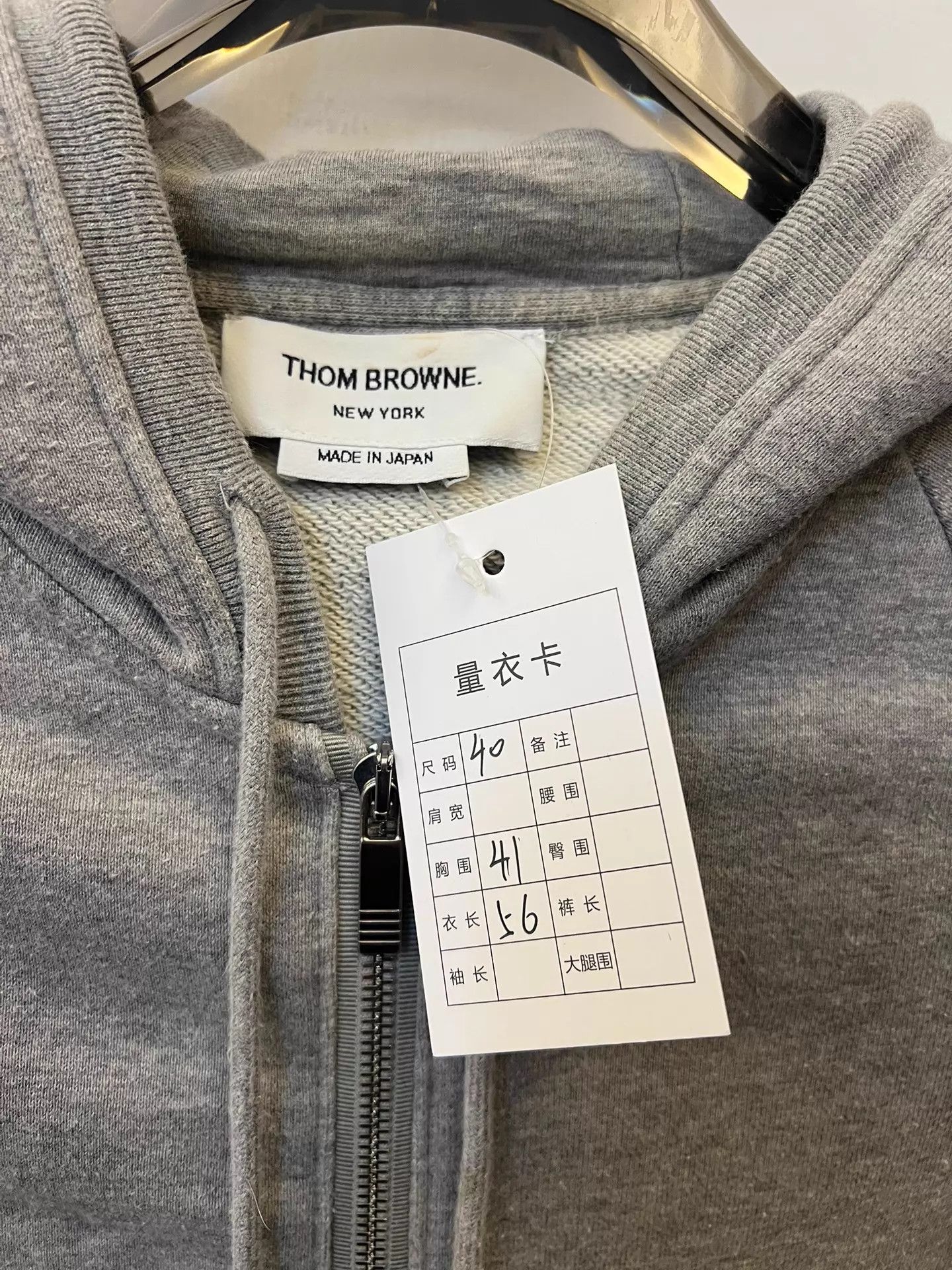 Thom Browne THOM BROWNE SS21 4-Stripe Zip Hood Jkt Women's Gray 40 Size S / US 4 / IT 40 - 2 Thumbnail