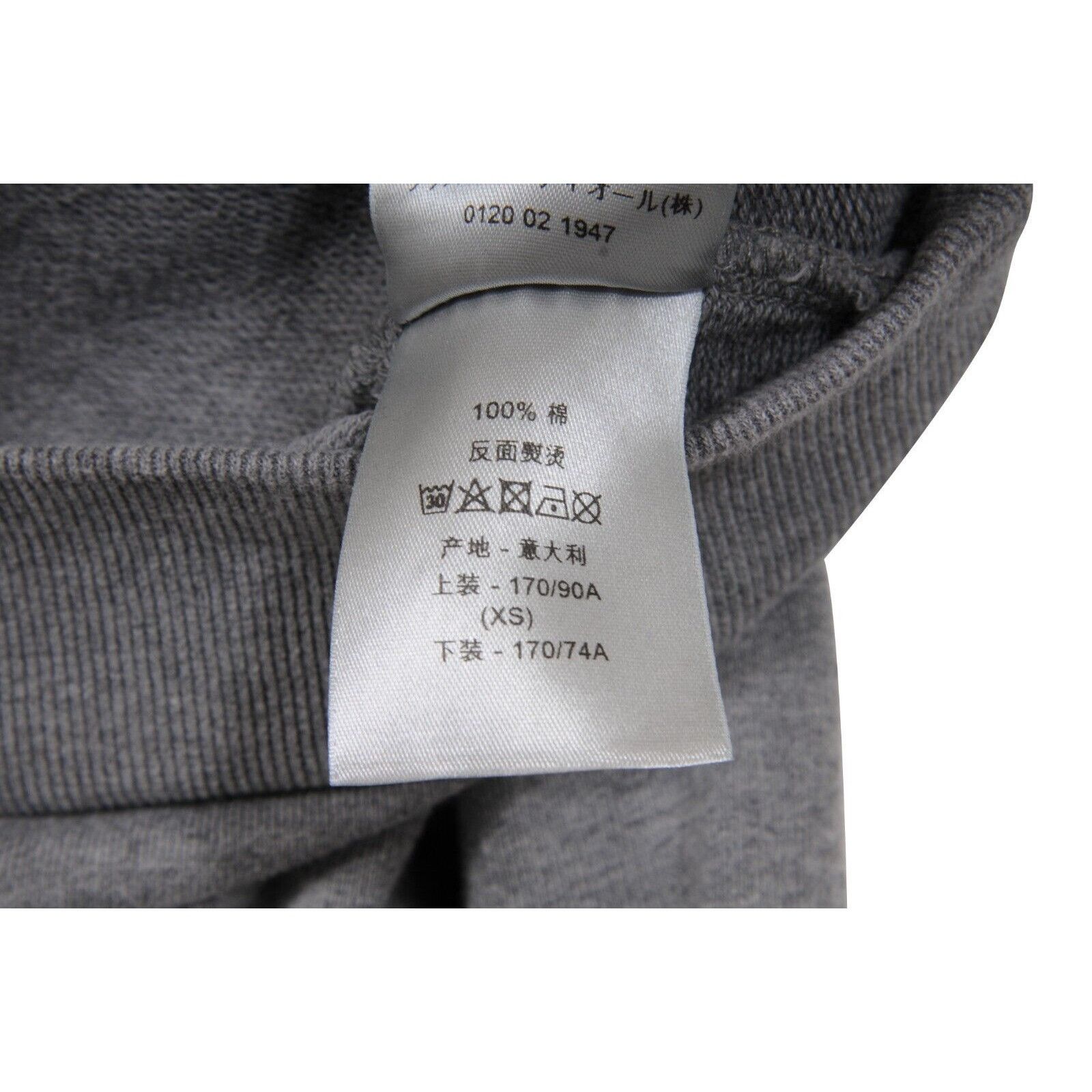 Dior HARDIOR Grey Green Logo Sweater Size US XS / EU 42 / 0 - 7 Thumbnail