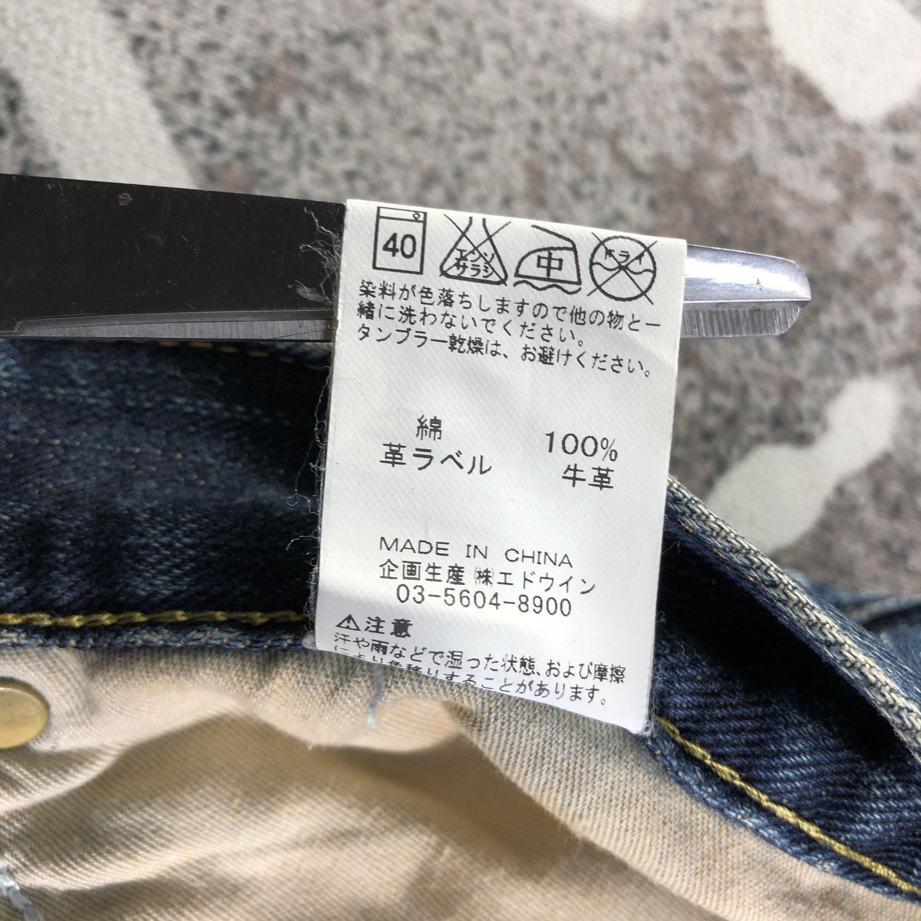 Lee Vintage Lee Riders Jeans Faded Blue Denim KJ3061 Size US 29 - 11 Thumbnail