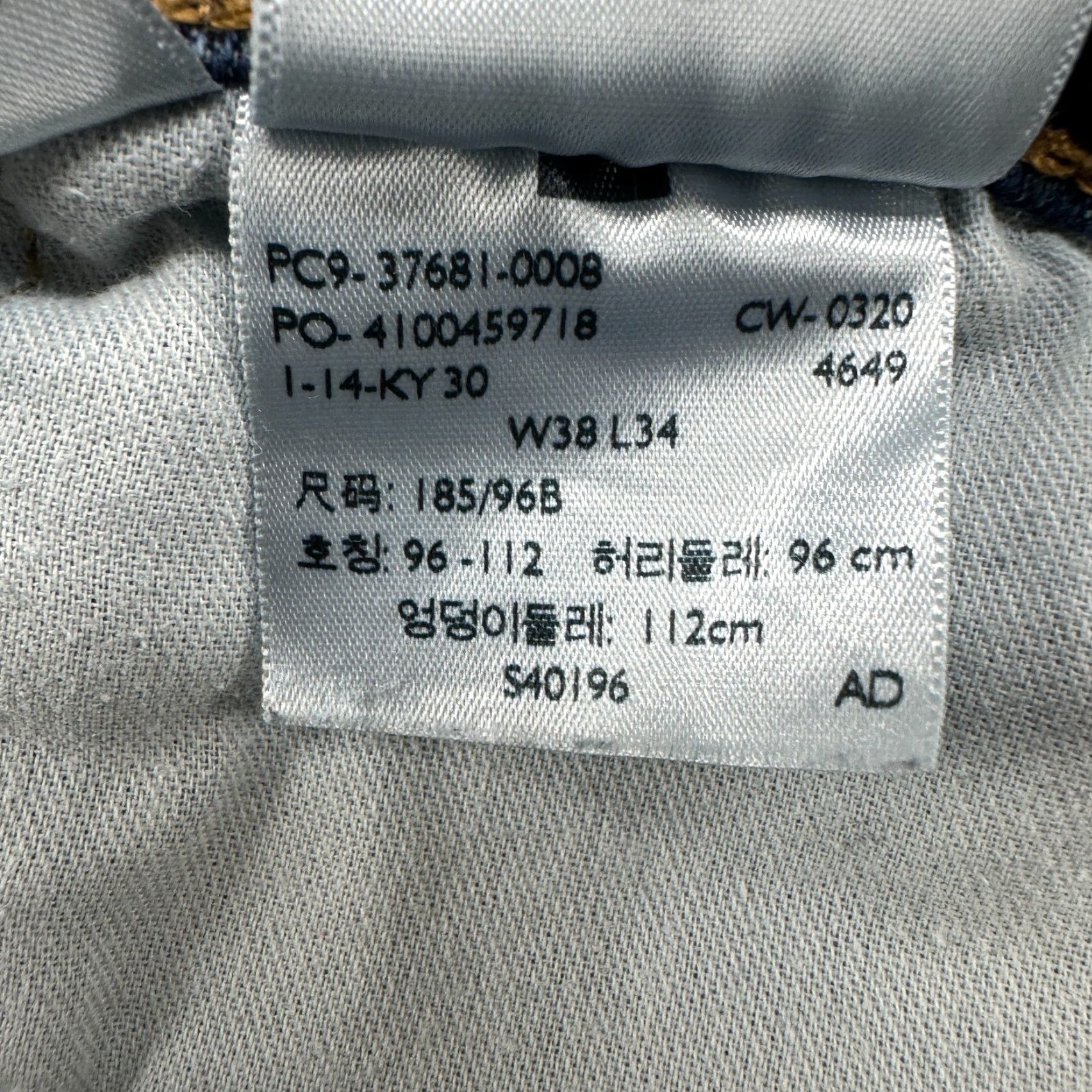 Levi's Levi's Western Fit Jeans Mens 38x34 Blue Classic Straight Leg Medium Wash Cotton Denim Straight 5-Pocket Mens Jeans Levi's 502 Blue Size US 38 / EU 54 - 6 Thumbnail