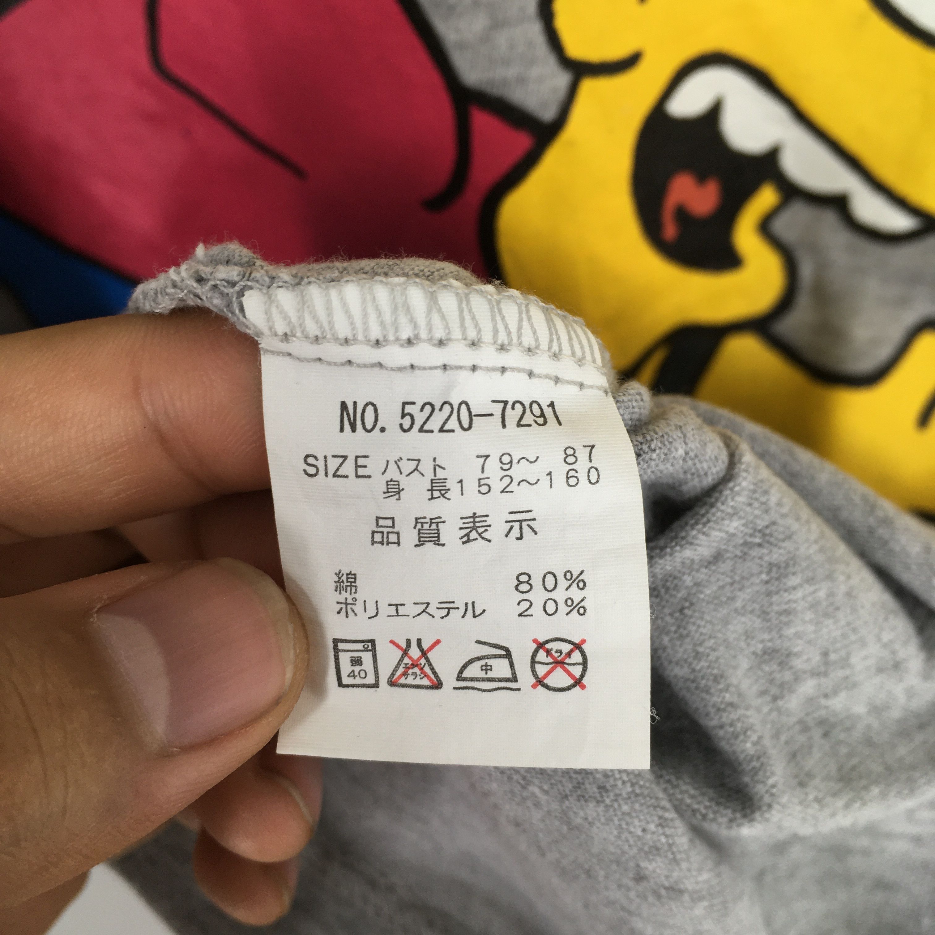 Cartoon Network Bart Simpson Rollerbart Cartoon Ringer T shirt Medium Size US M / EU 48-50 / 2 - 6 Thumbnail