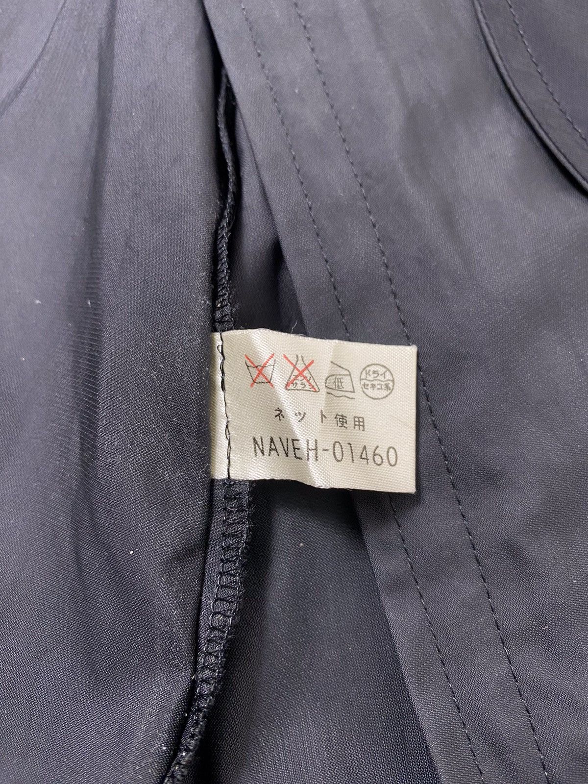Japanese Brand A10 Rare - Paco Rabanne Double Breasted Nylon Long Jacket Size US L / EU 52-54 / 3 - 13 Thumbnail