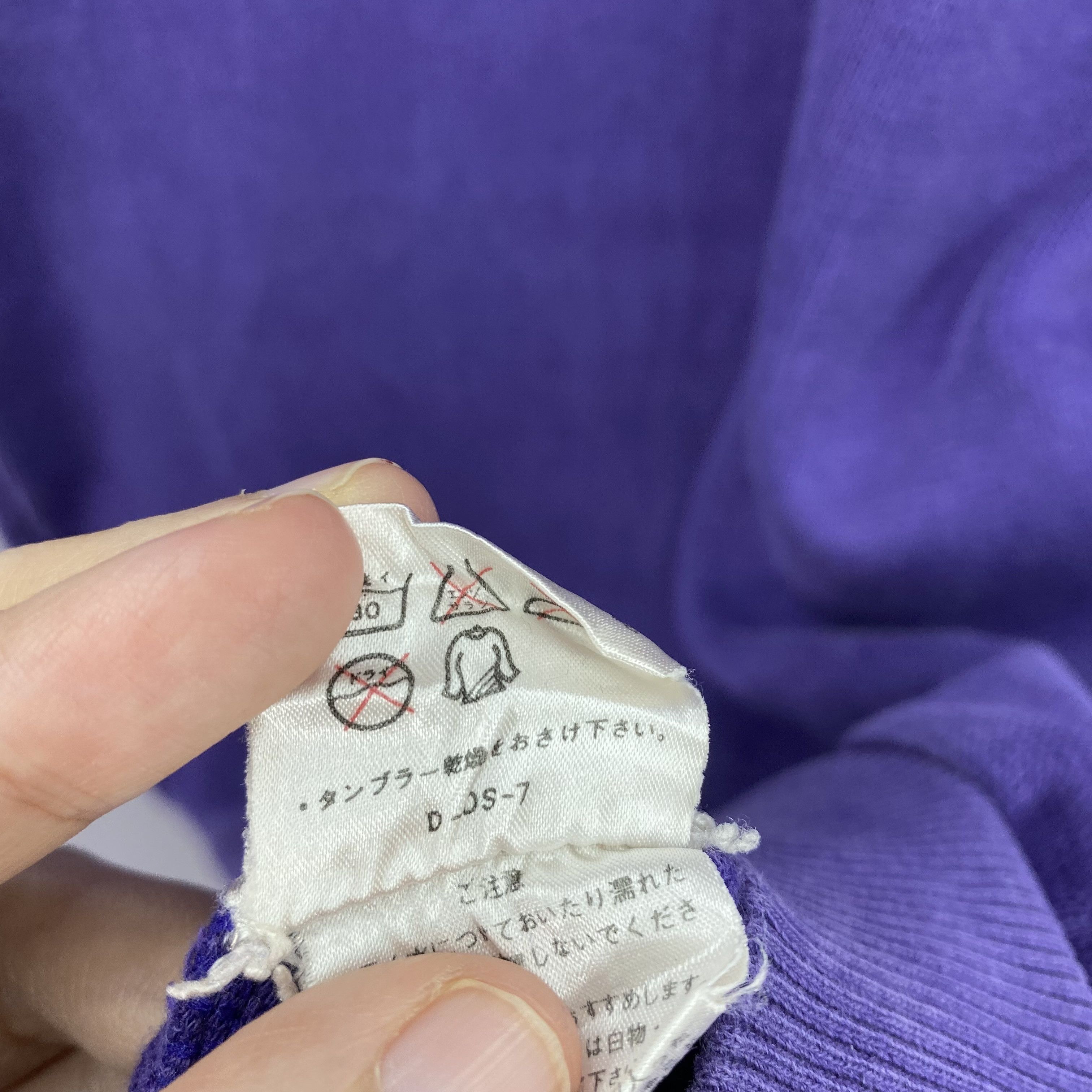 Vintage Vintage 90s Cerruti 1881 Sport Sweatshirt Biella Italy Size US M / EU 48-50 / 2 - 10 Thumbnail