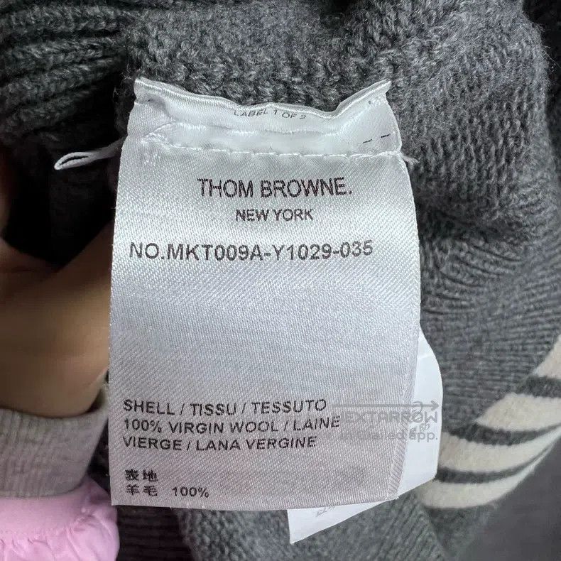 Thom Browne Thom Browne Hooded Long Sleeve Sweatshirt Size US L / EU 52-54 / 3 - 5 Thumbnail