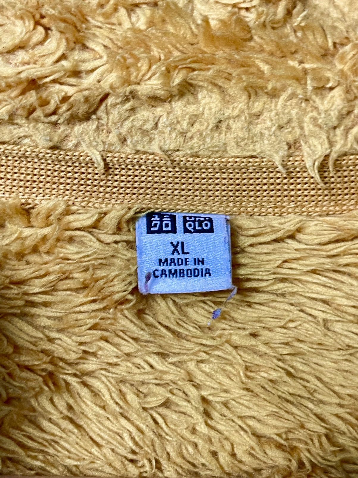 Japanese Brand × Uniqlo × Vintage Vintage Uniqlo Full Fur Zipped Jacket(48) Size US XL / EU 56 / 4 - 6 Thumbnail
