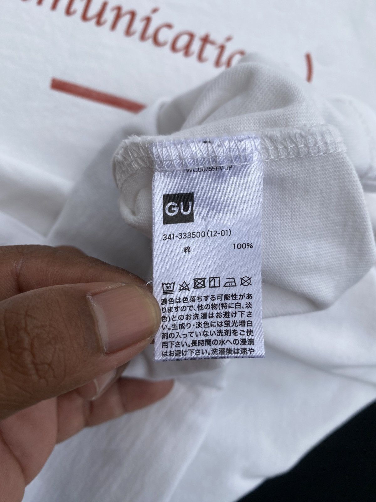 Maison MIHARA YASUHIRO Rare Miharayasuhiro Communications x GU Tshirt Size US L / EU 52-54 / 3 - 14 Thumbnail