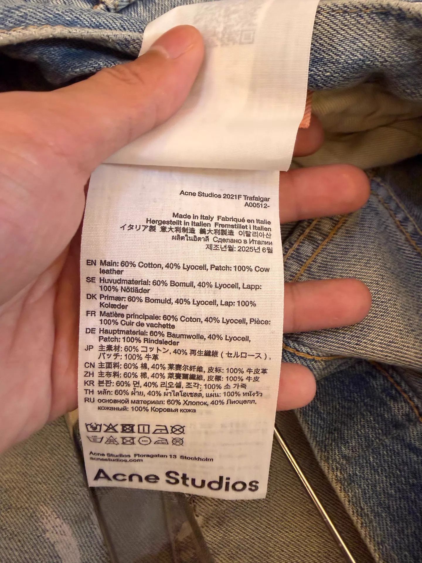 Acne Studios Acne washed mid-rise loose wide-leg blue women's jeans 27/32 Size 27" / US 4 / IT 40 - 4 Thumbnail