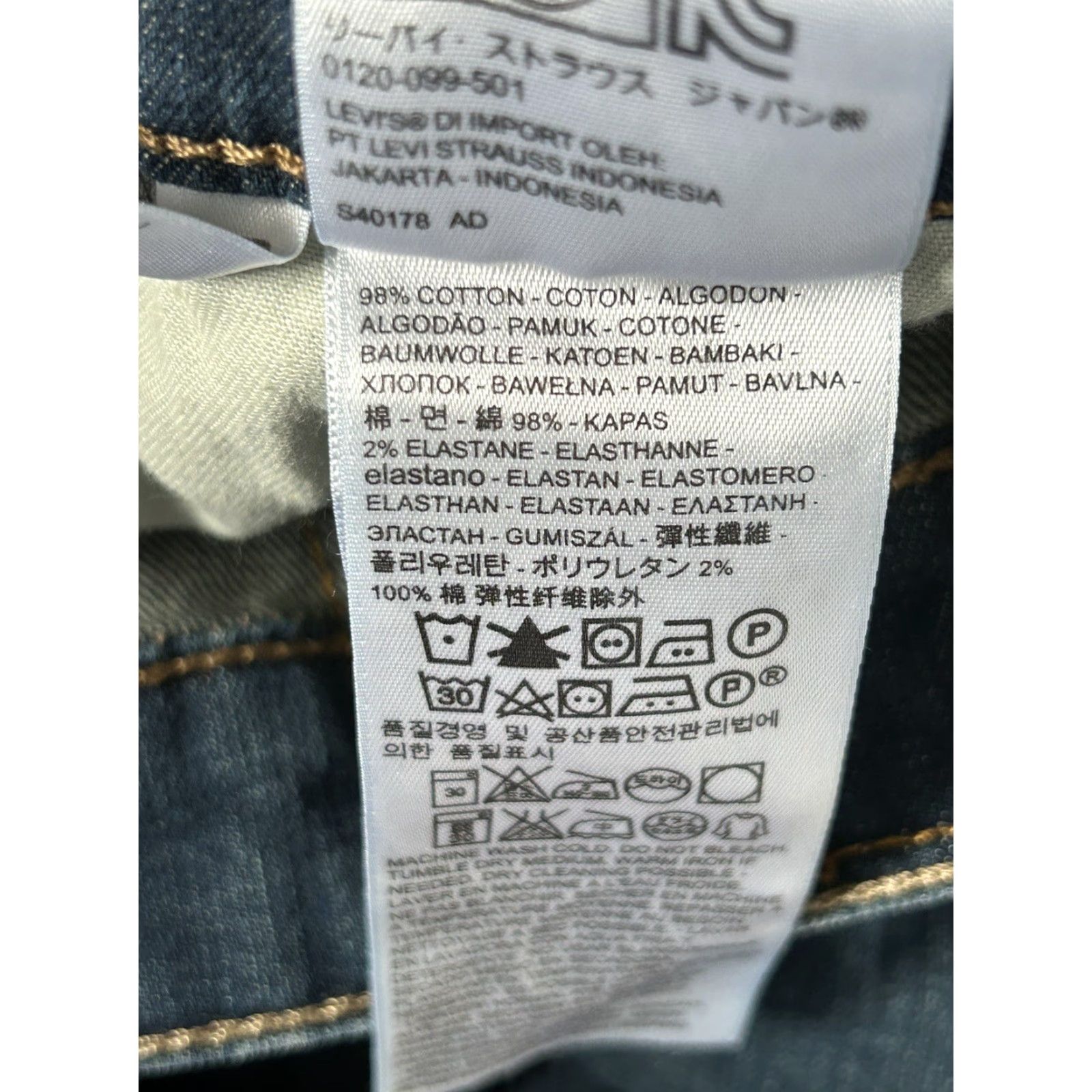 Levi's Levi's 559 Jeans Mens sz 46x30 Original Fit Denim Blue Regular 5-Pocket Denim Jeans Blue Mens Levi's 559 American Classic Modern Size US 30 / EU 46 - 3 Thumbnail