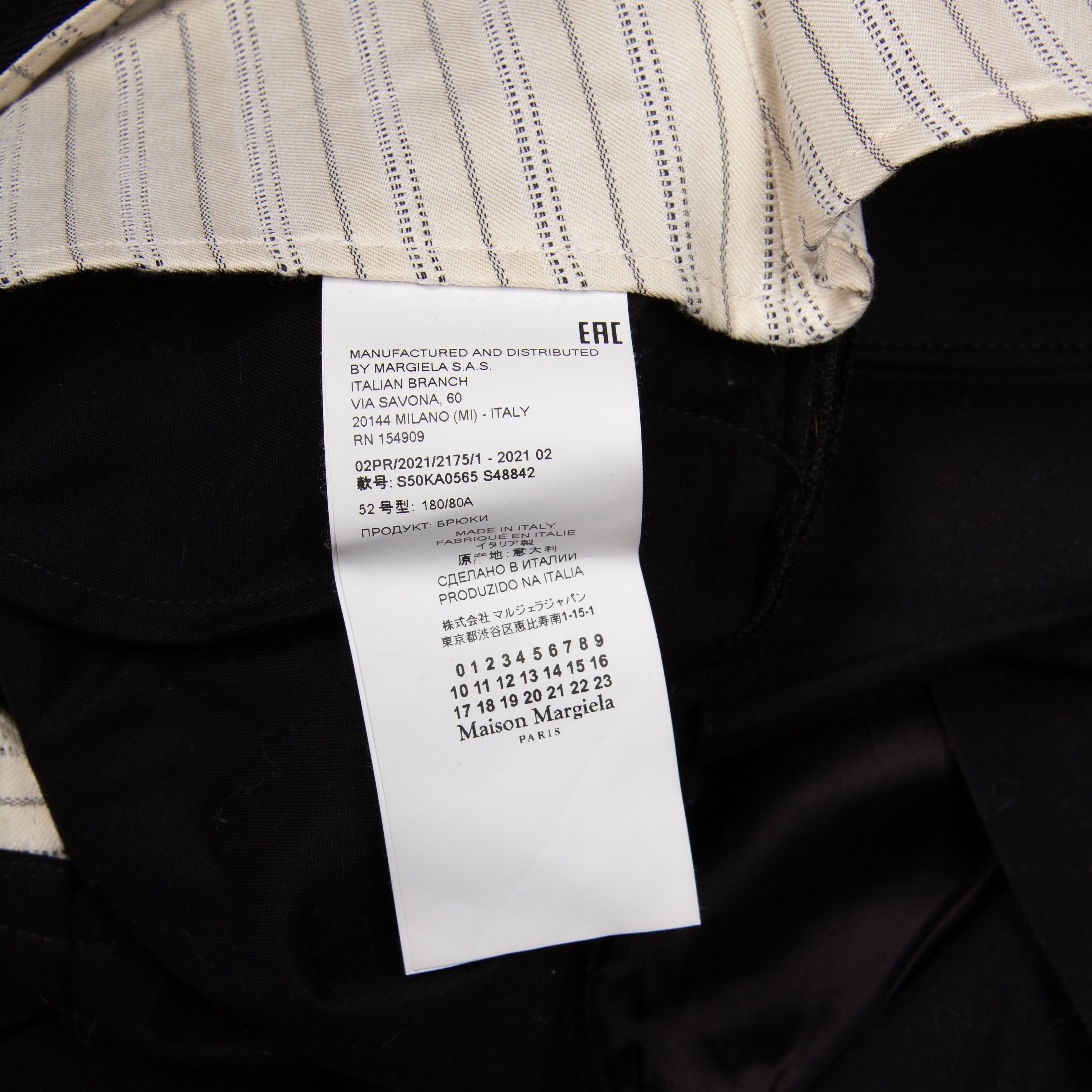 Maison Margiela MASON MARGIELA BLACK WOOL TROUSER | 52 Size US 34 / EU 50 - 6 Thumbnail