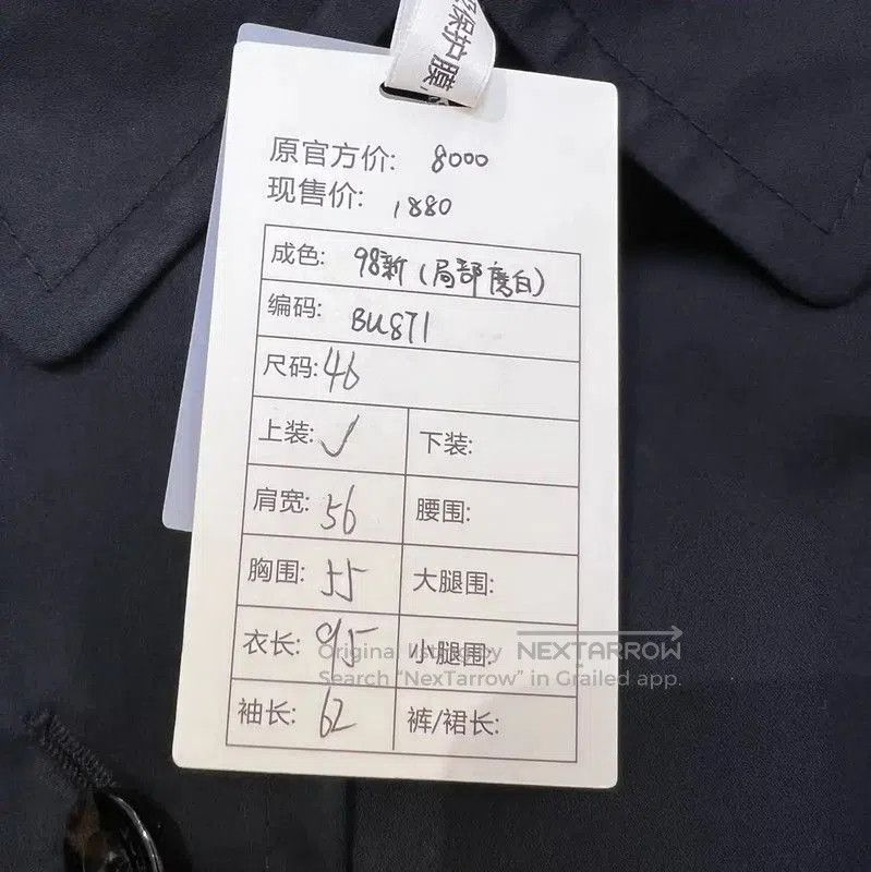 Burberry Burberry Long Black Cotton Double-Breasted Trench Coat. Size L / US 10 / IT 46 - 9 Thumbnail
