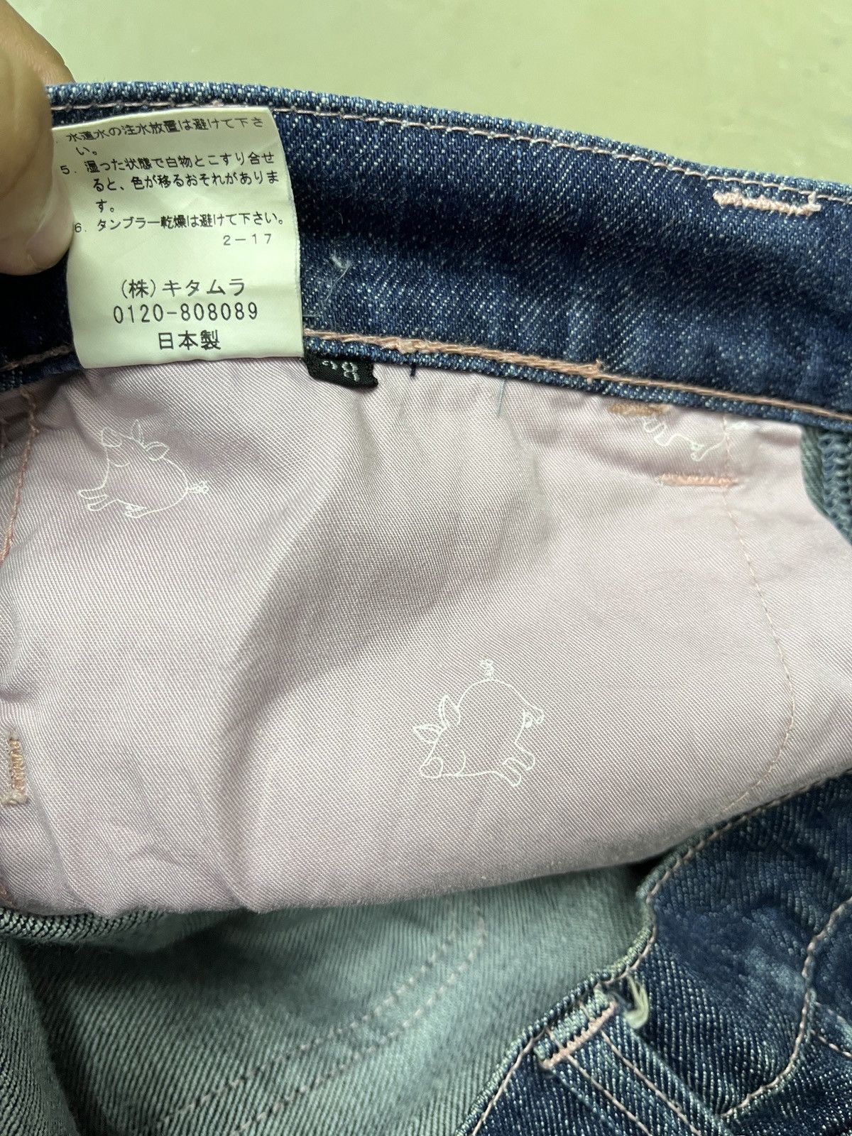 Hysteric Glamour × If Six Was Nine × Vintage Natsuki by Kitamura Vintage Flare Raw Denim Size 29" - 11 Thumbnail