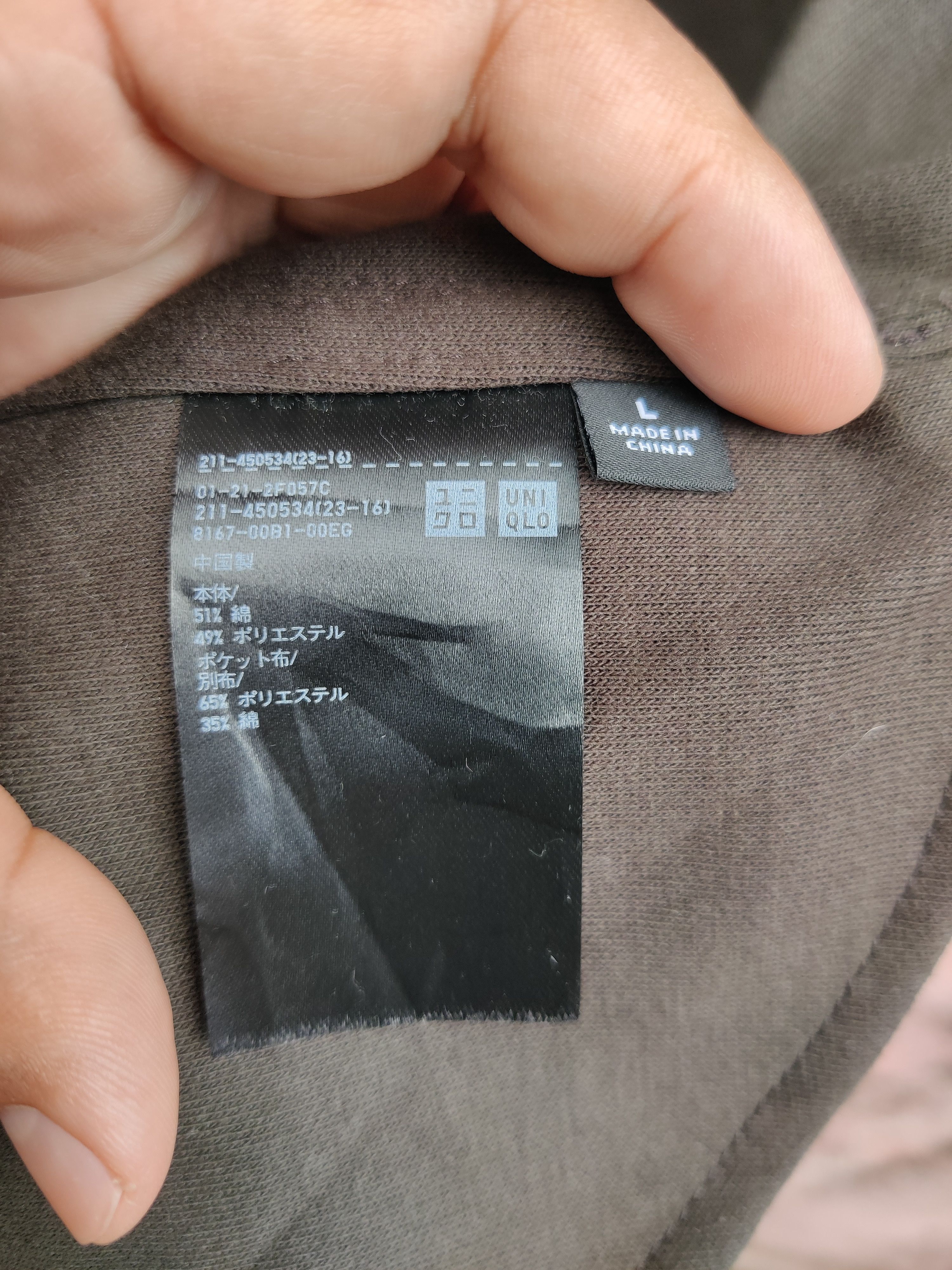Uniqlo Vintage Uniqlo Japanese Shirt Size US L / EU 52-54 / 3 - 6 Thumbnail