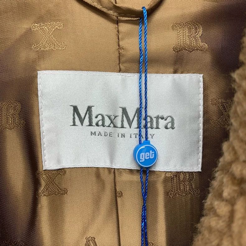 Max Mara Max Mara New Camel Teddy Jacket Size S / US 4 / IT 40 - 2 Thumbnail
