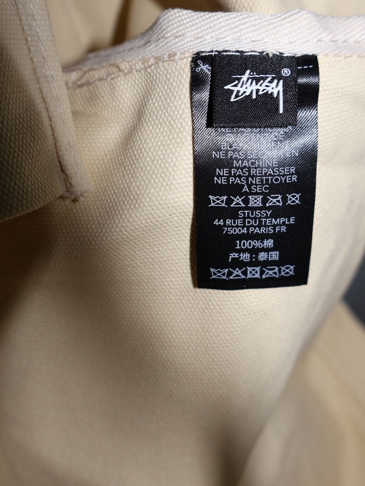 Stussy Cream Stüssy Tote Bag Size ONE SIZE - 4 Thumbnail