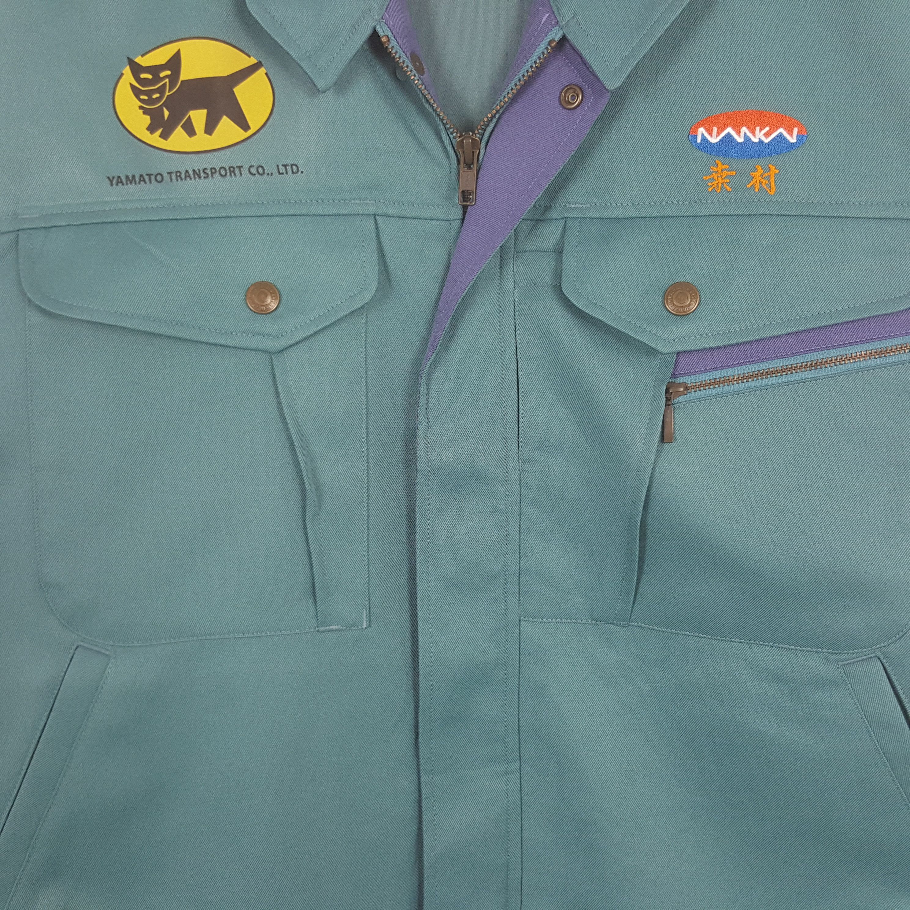 Japanese Brand Vintage Yamato Transport Japanese Uniform Jacket RR18 Size US M / EU 48-50 / 2 - 4 Thumbnail