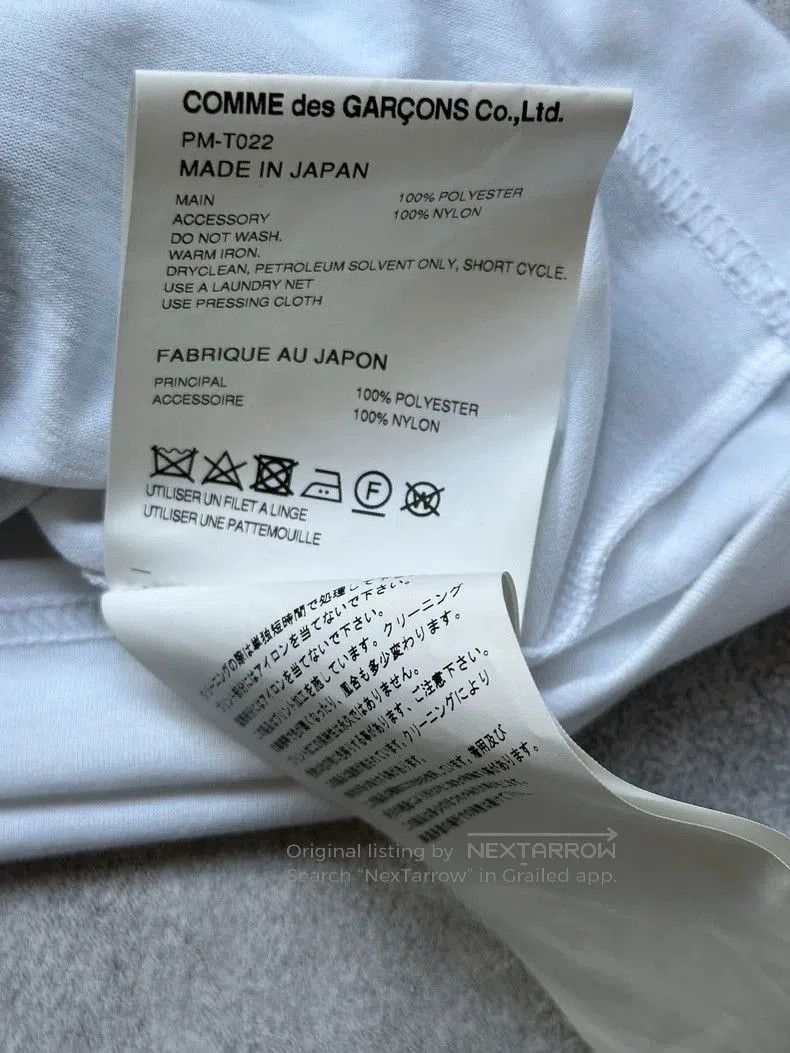 Comme des Garcons COMME des GARCONS Leaf Decor T. Size US S / EU 44-46 / 1 - 5 Thumbnail