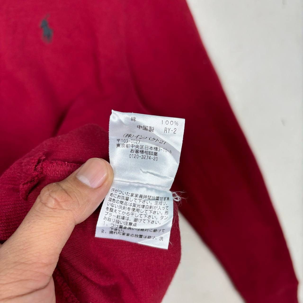 Polo Ralph Lauren Vintage Polo Ralph Lauren Red Quarter Zip Sweater L Size US L / EU 52-54 / 3 - 7 Thumbnail