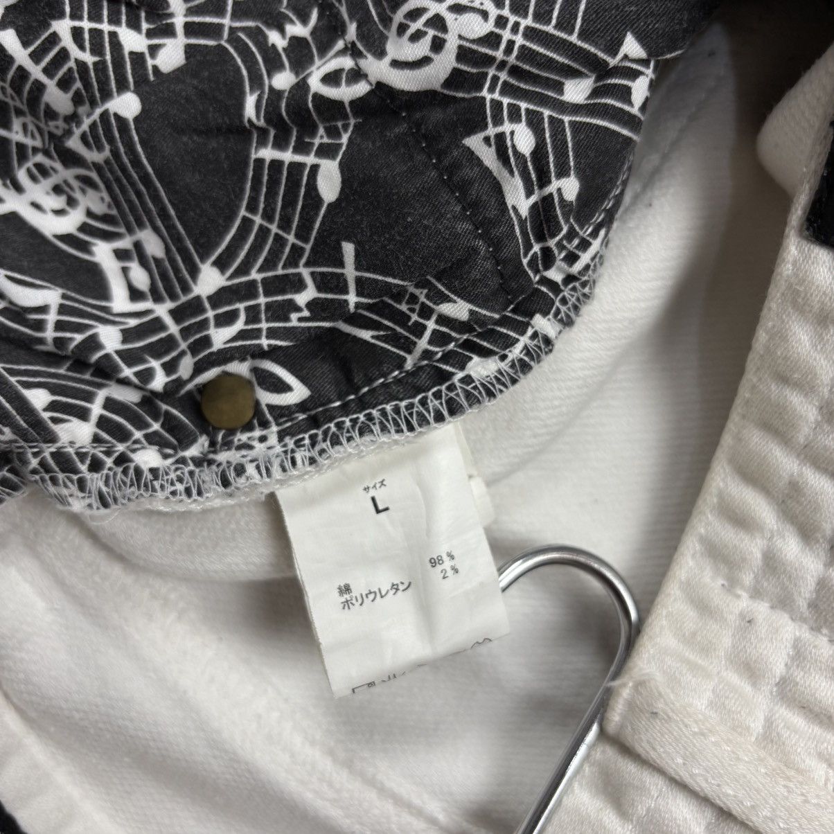 Number (N)ine Number Nine 1PIUGUALE - White Crash Sweat Pants Size US 29 - 9 Thumbnail