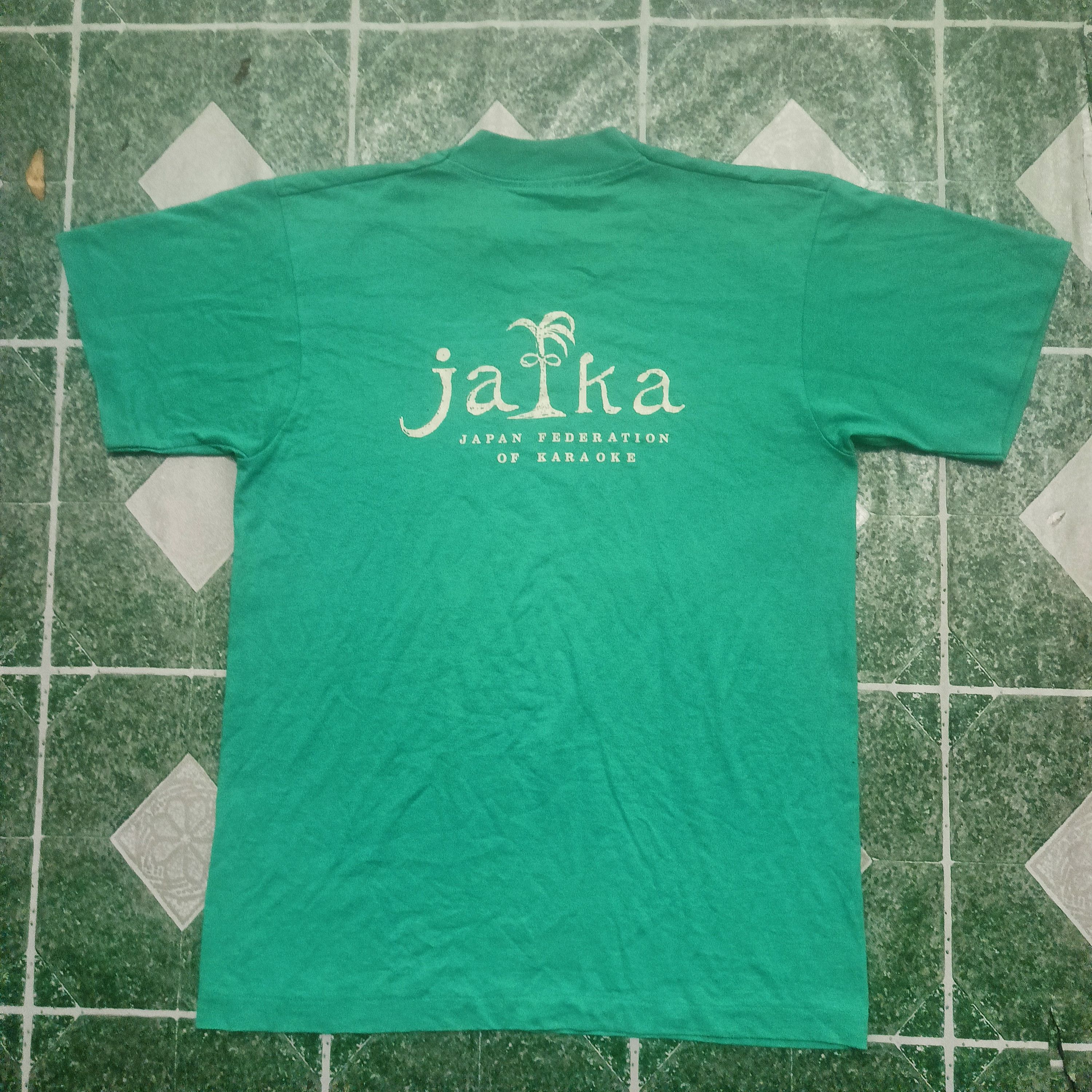 Vintage Karaoke Festival In Hawaii '94 Size US M / EU 48-50 / 2 - 7 Thumbnail