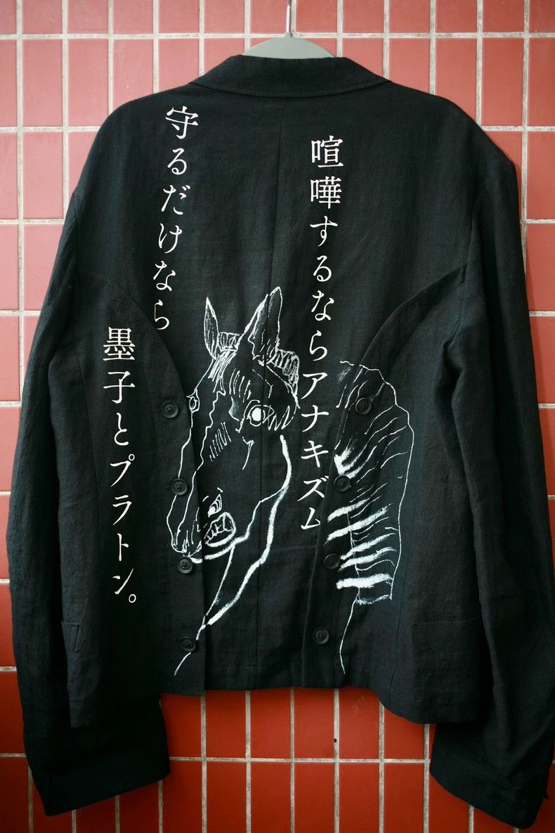 Yohji Yamamoto Yohji Yamamoto 21ss Horses Cropped Jacket 2505-Nextarrow Size US M / EU 48-50 / 2 - 1 Thumbnail