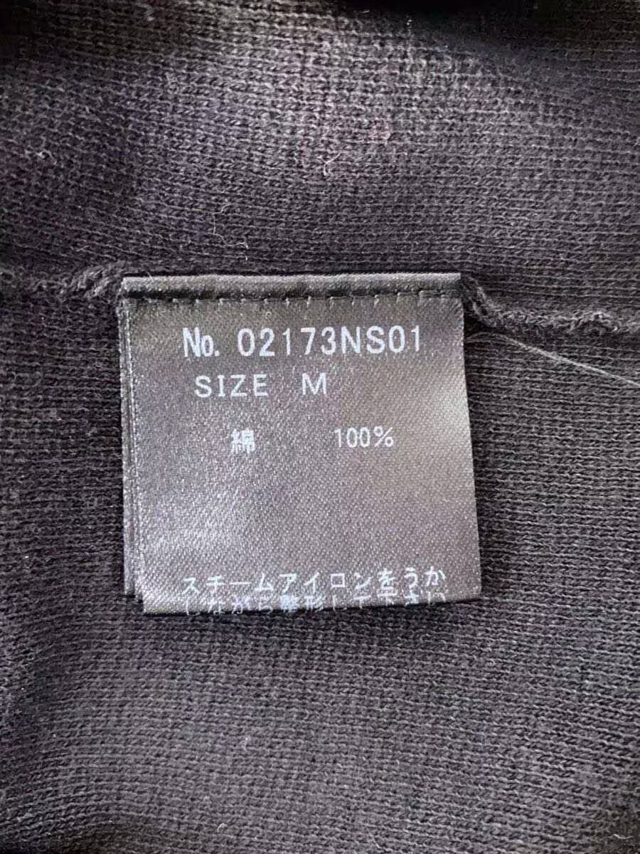 Hysteric Glamour Nude Woman Long Sleeve Tee Size US M / EU 48-50 / 2 - 4 Thumbnail