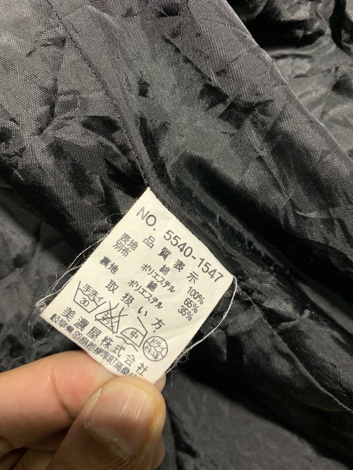 Japanese Brand × Mossimo 🔥MOSSIMO PATCHWORKS STYLE JACKETS Size US XL / EU 56 / 4 - 8 Thumbnail