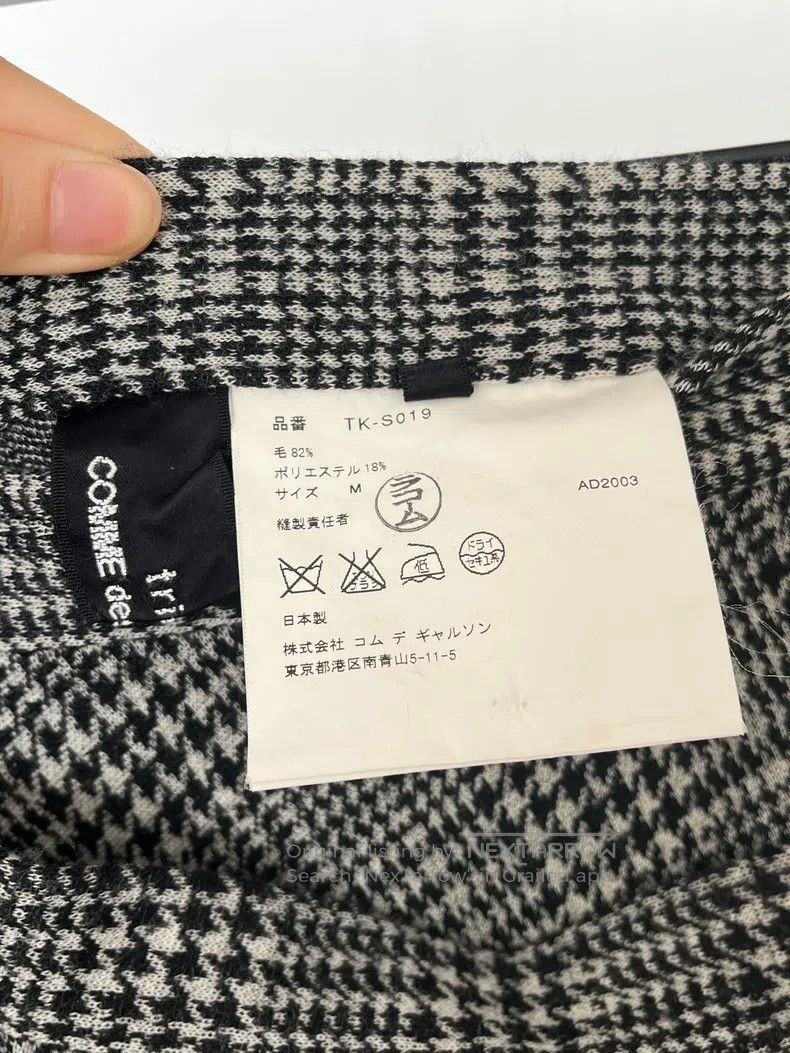 Comme des Garcons Comme Des Garcons size M Plaid Skirt Size 23" - 6 Thumbnail