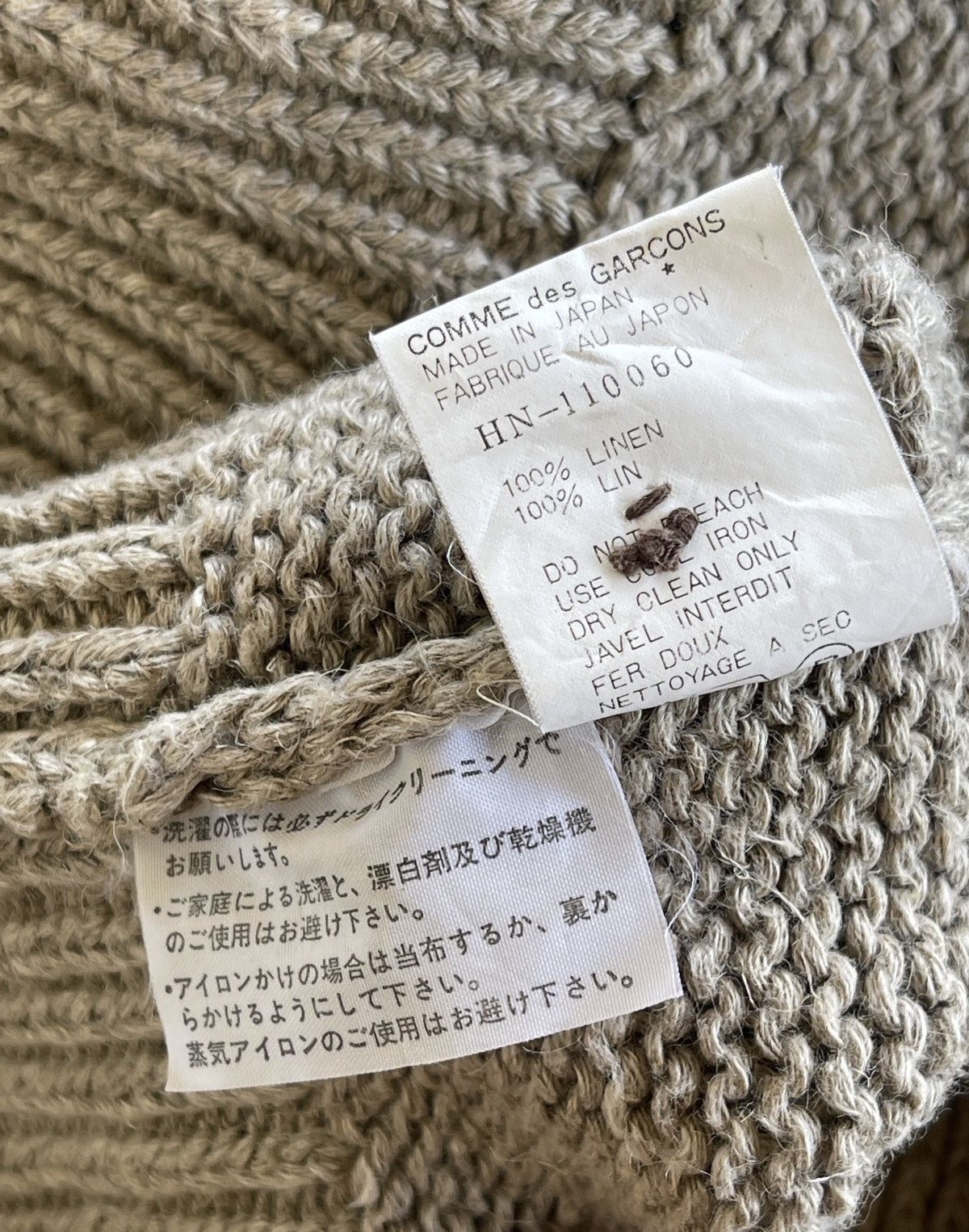 Comme des Garcons Homme Vintage CDG Homme Cable Knit Cardigan Size US L / EU 52-54 / 3 - 11 Thumbnail